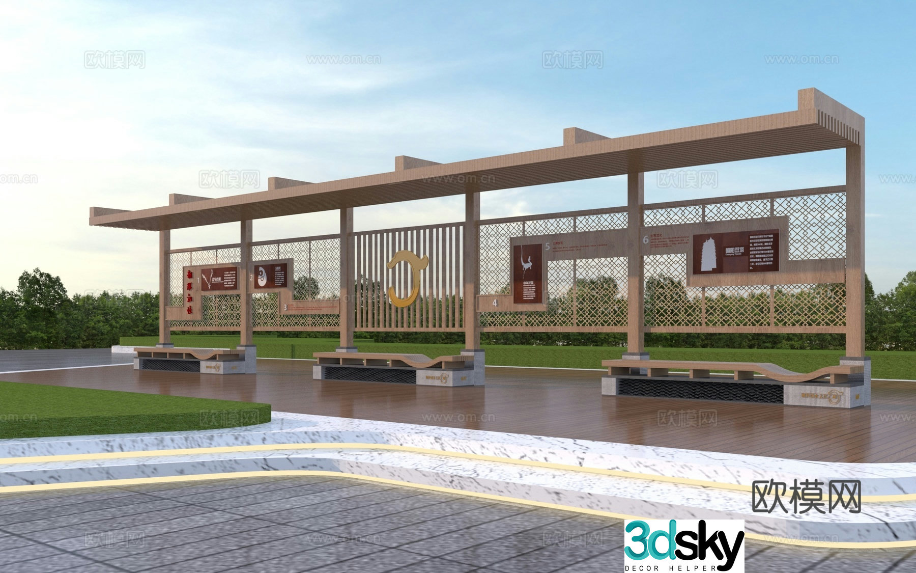 New Chinese Culture Gallery 3D Model