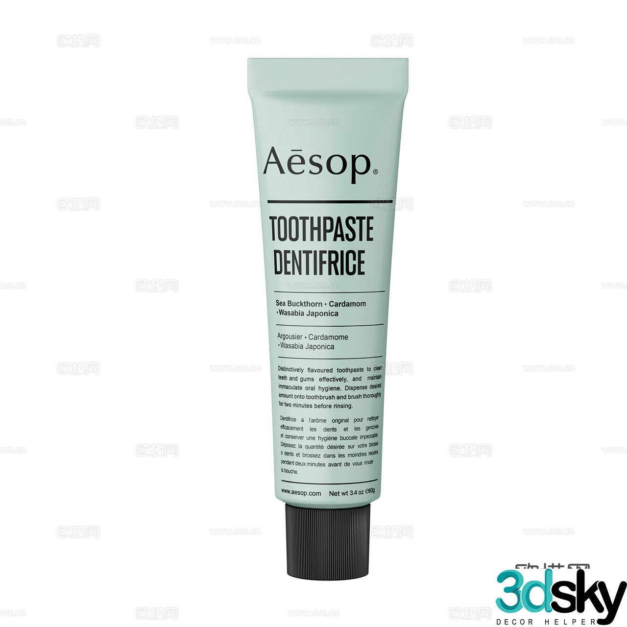 Aesop Toothpaste Bathroom Supplies Bathroom Decorations Bathroom Ornaments 3D Model