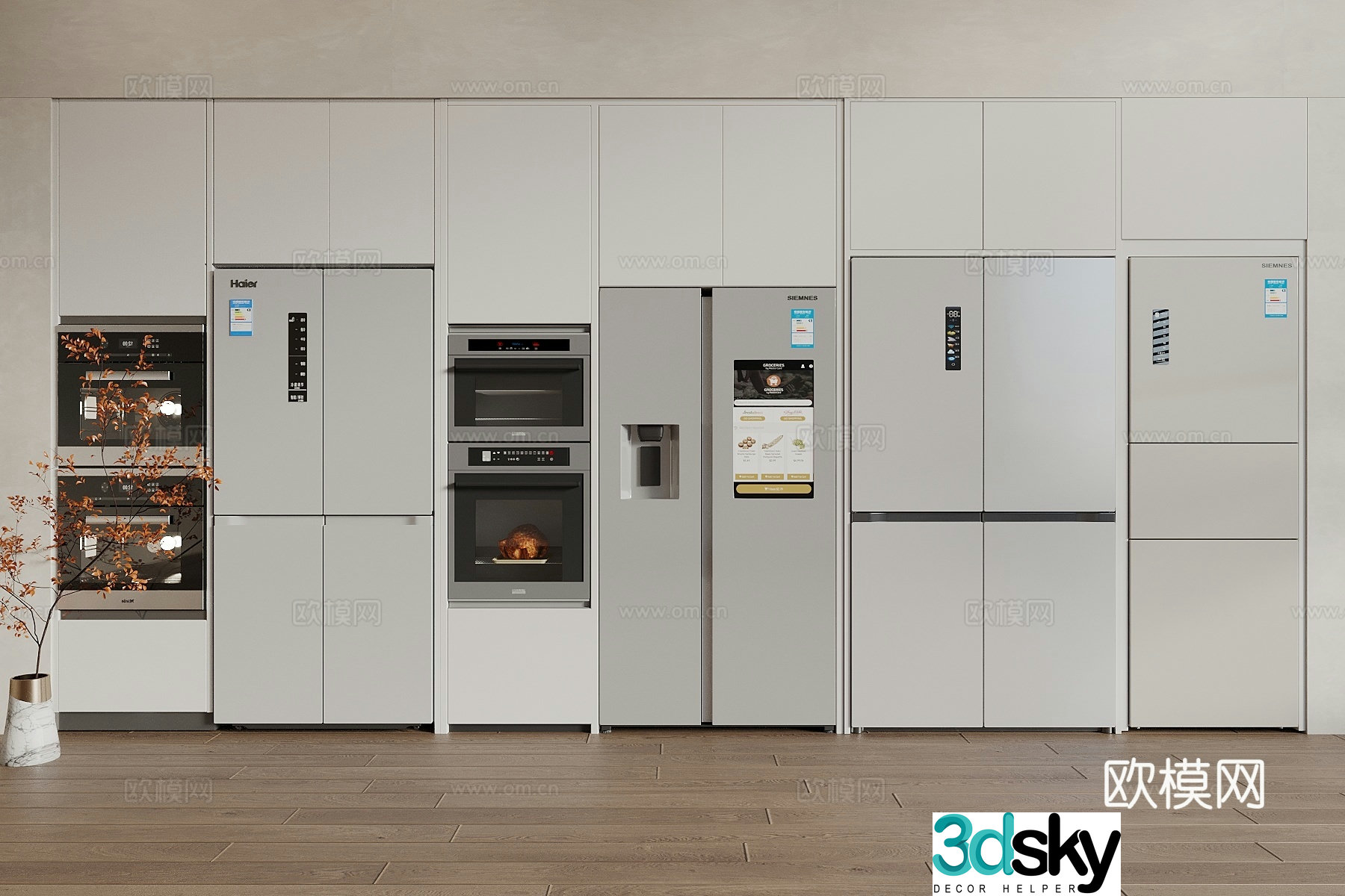 Modern creamy refrigerator cabinet refrigerator freezer oven cabinet double door refrigerator single door 3D model