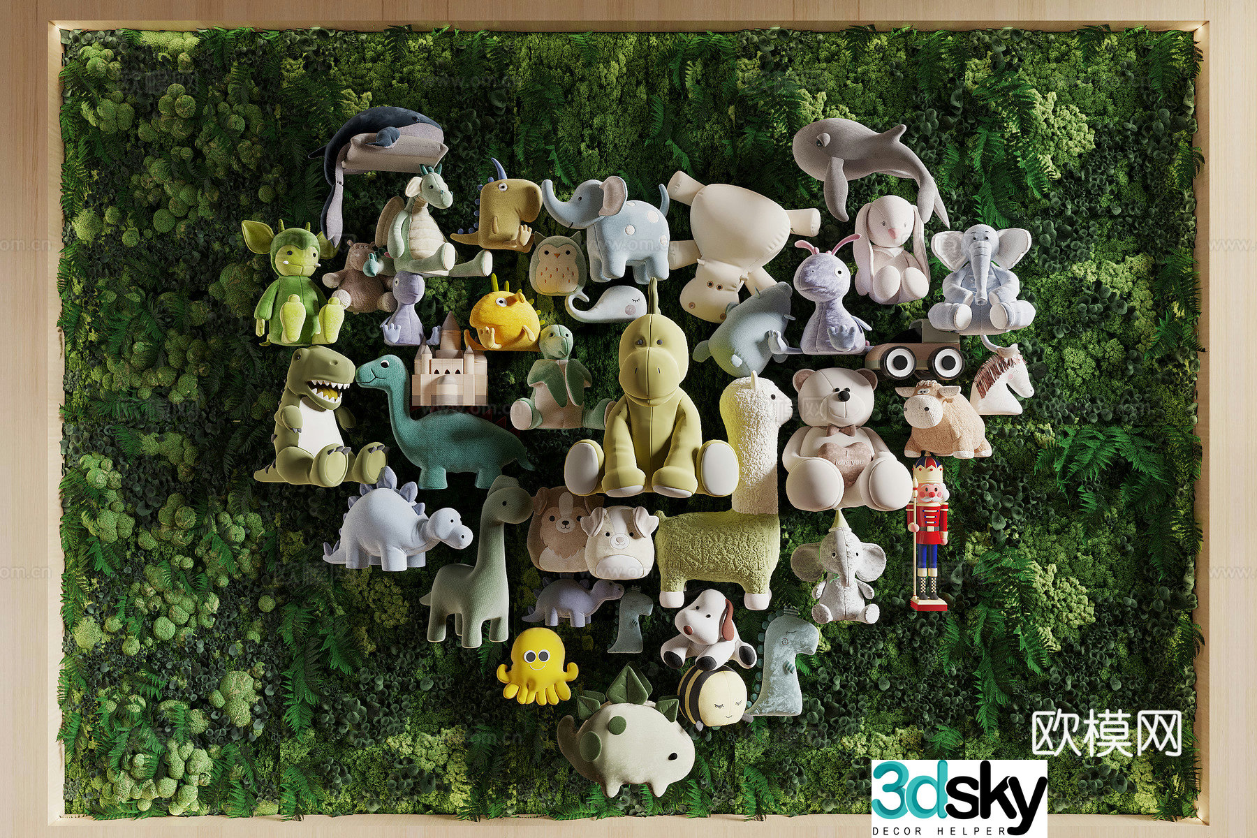 Modern toy 3d model