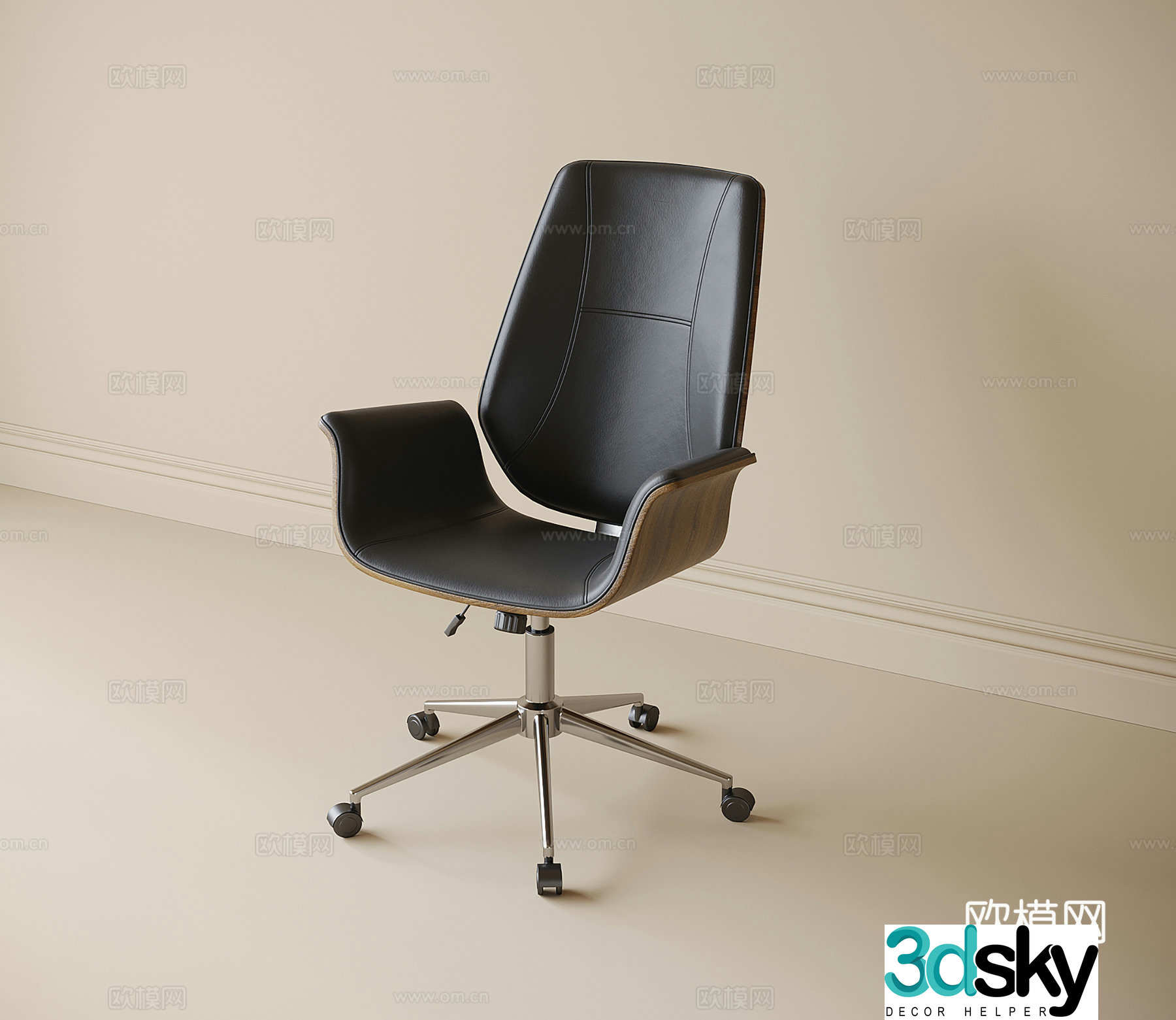 Modern office chair 3d model