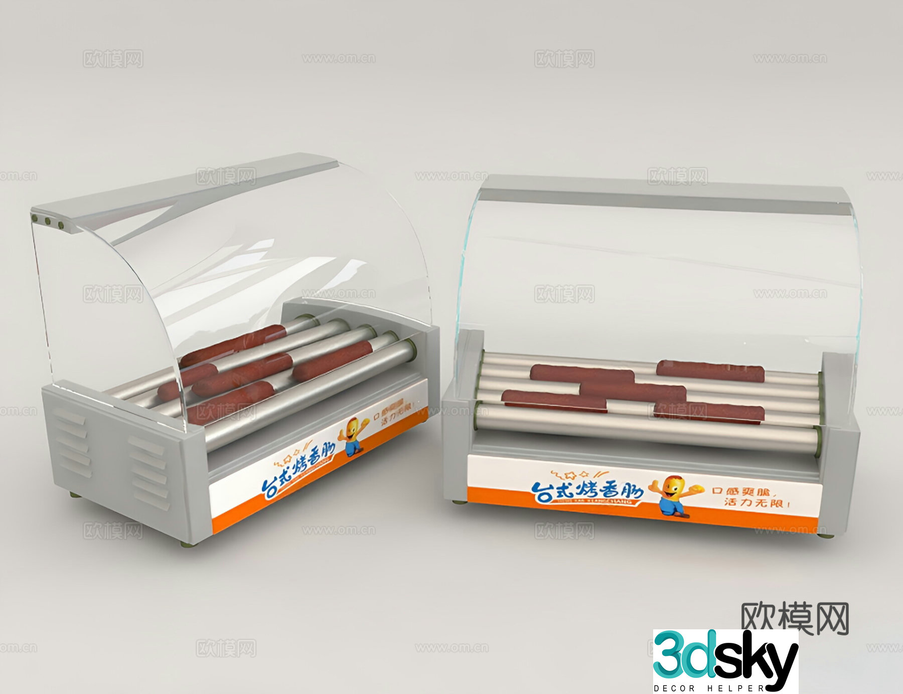 Grilled sausage machine 3d model