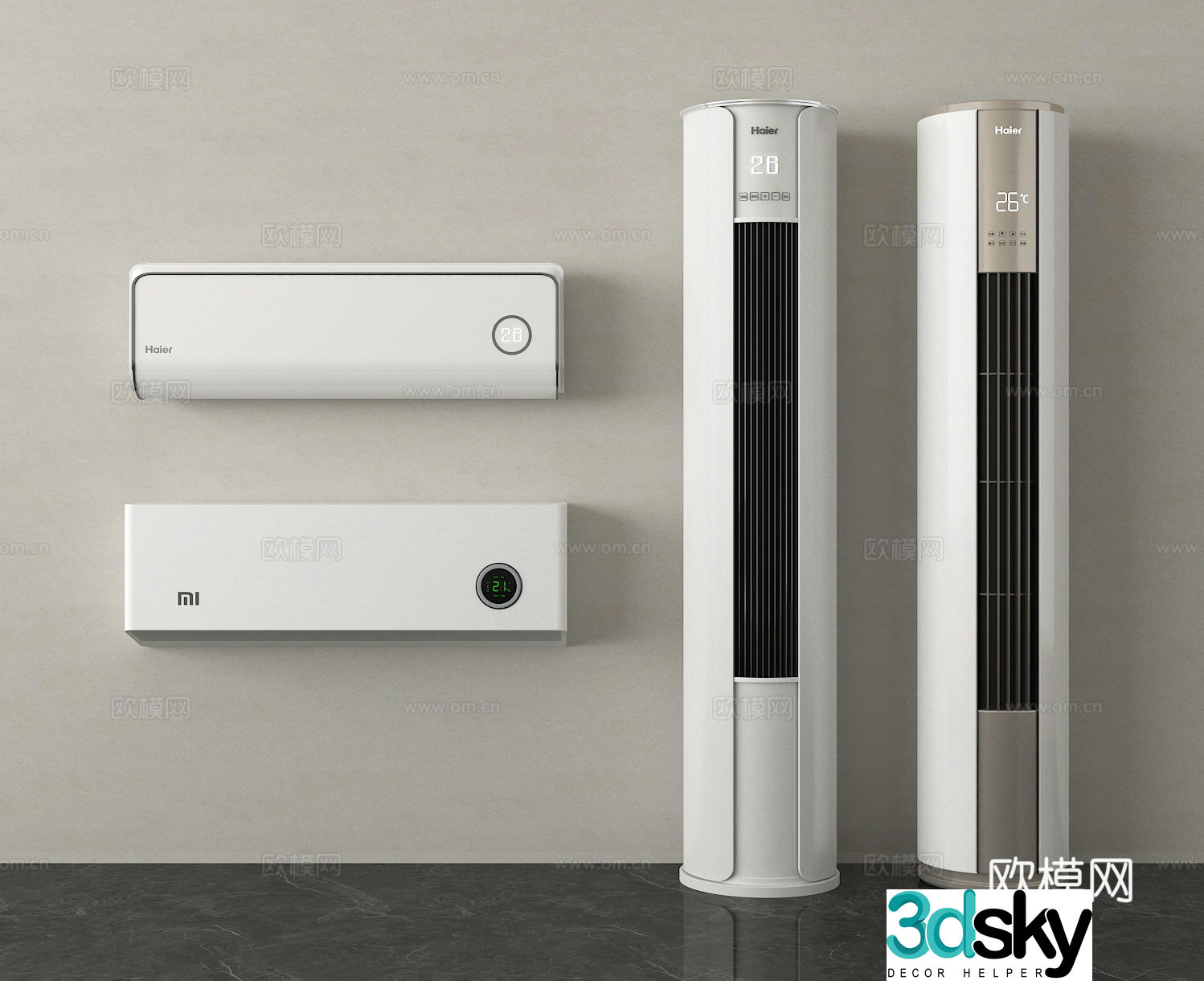Vertical air conditioner Hanging air conditioner 3D model