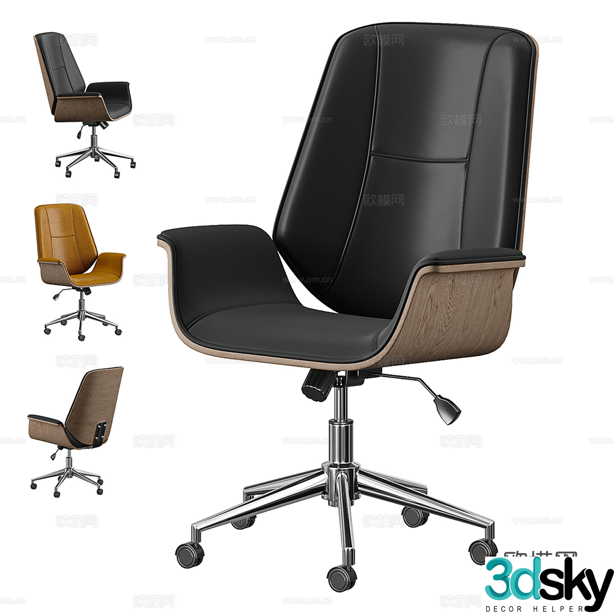 Modern leather office chair 3d model
