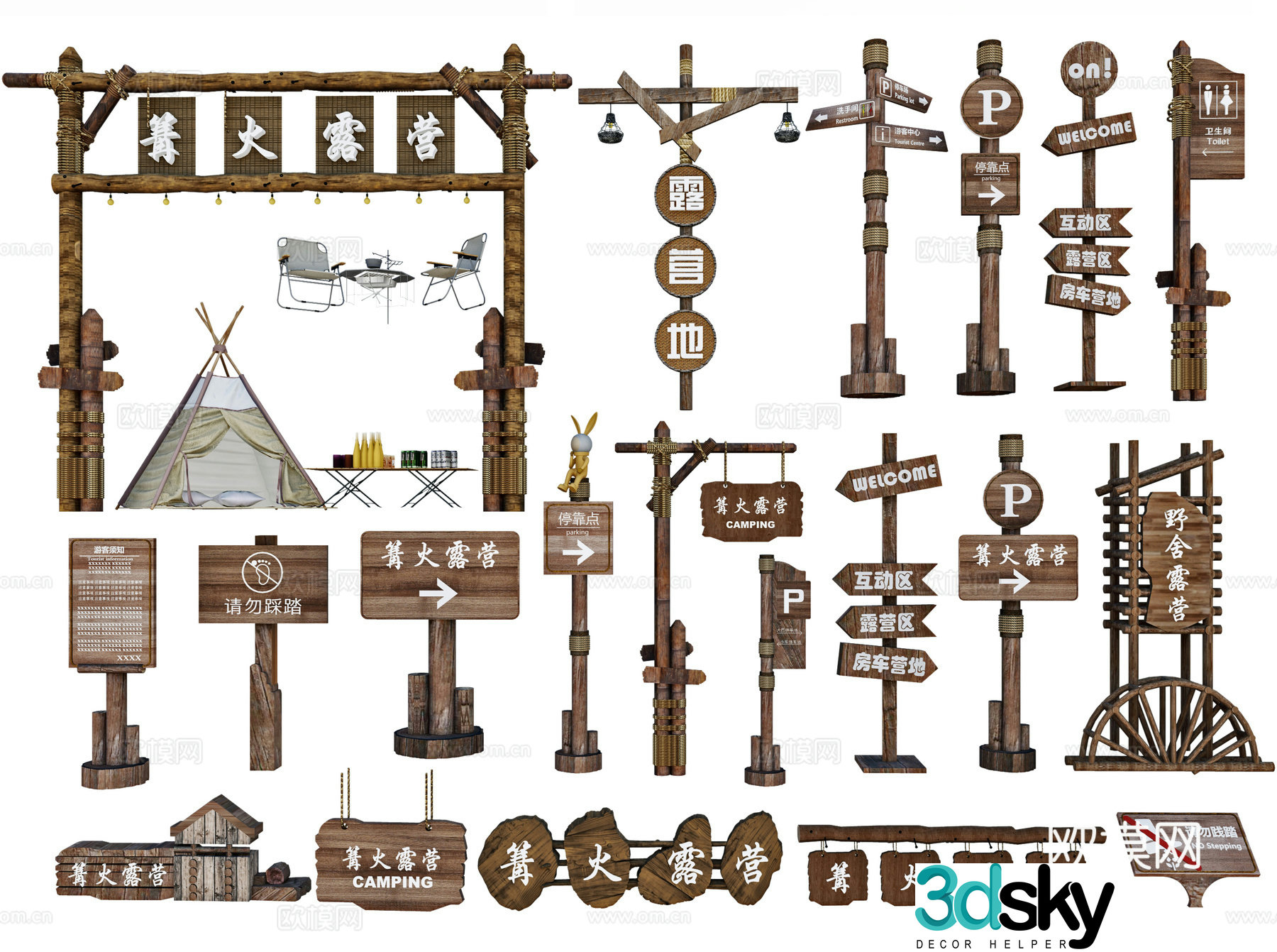New Chinese-style signboards guide signboards signboards scenic spot billboards rural guide signs 3D model