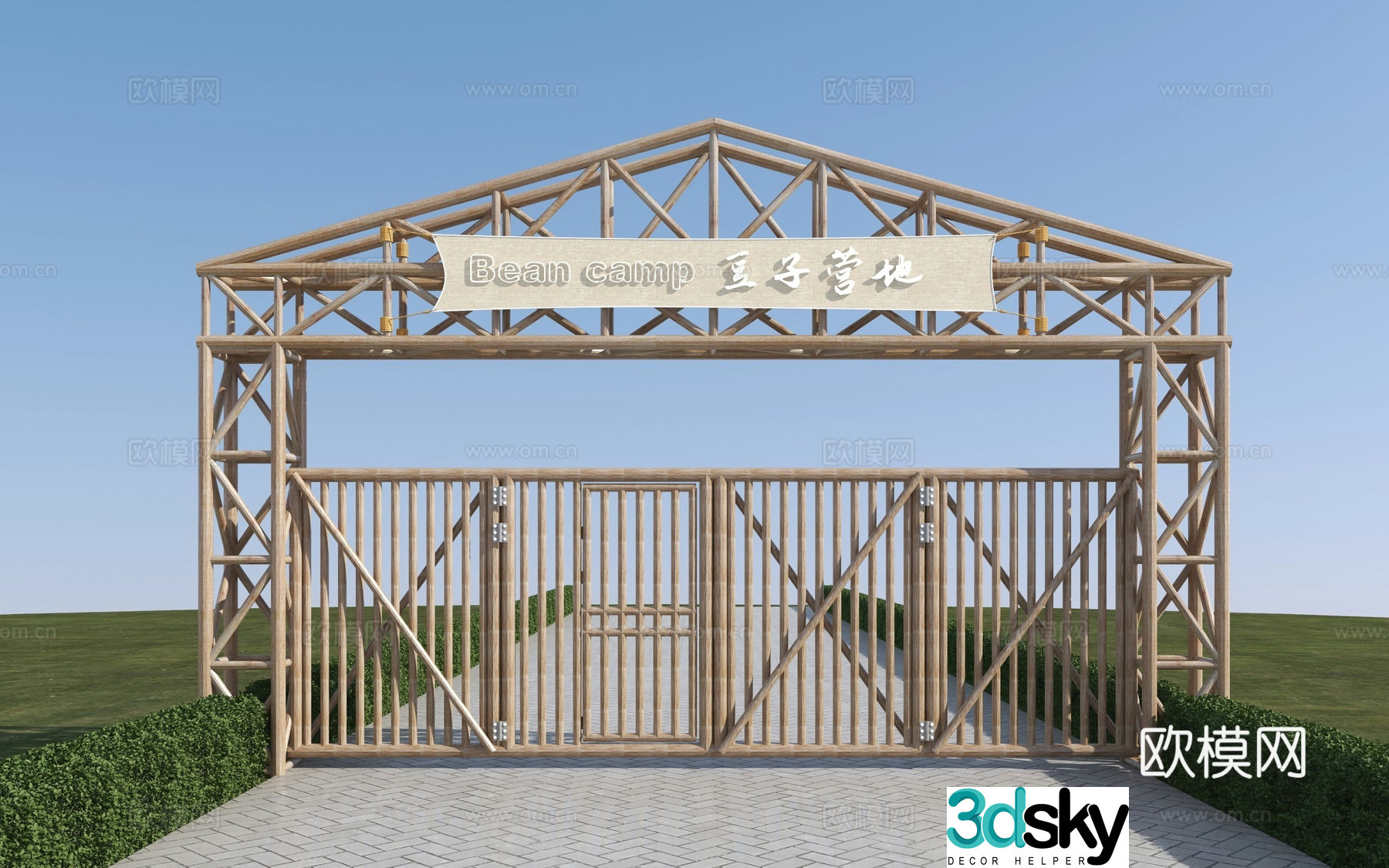 Modern Chinese style entrance gate_park entrance gate_scenic area gate_wooden gate_camp gate 3D model
