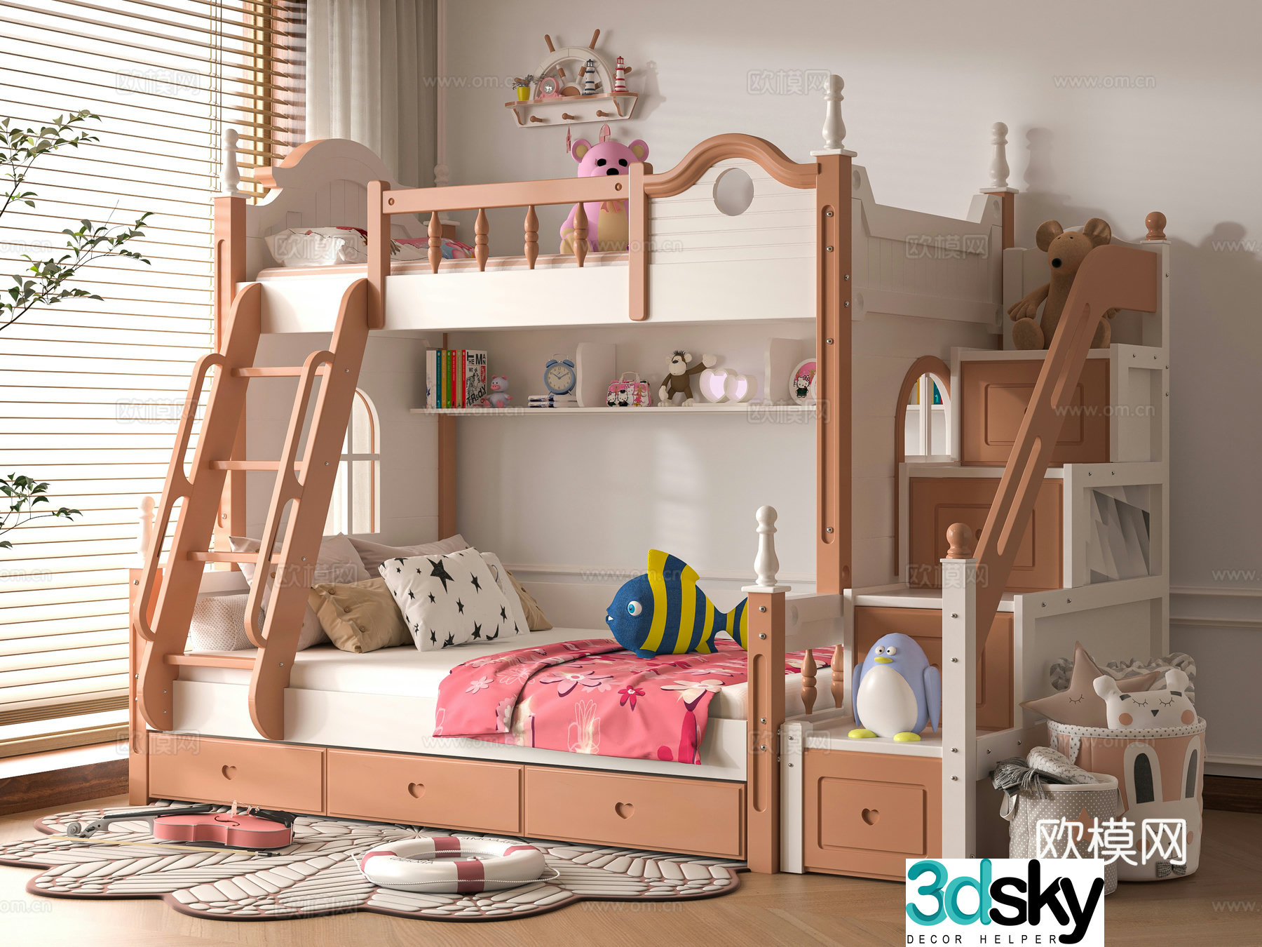Modern children getting on and off the bed 3d model