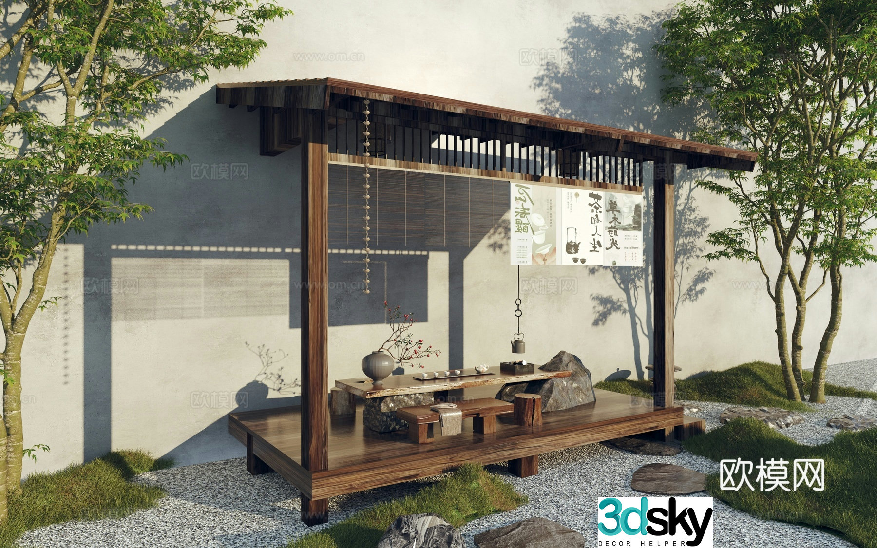 New Chinese Zen courtyard sketch_Chinese courtyard_Burn tea in the stove_Outdoor tea room 3D model