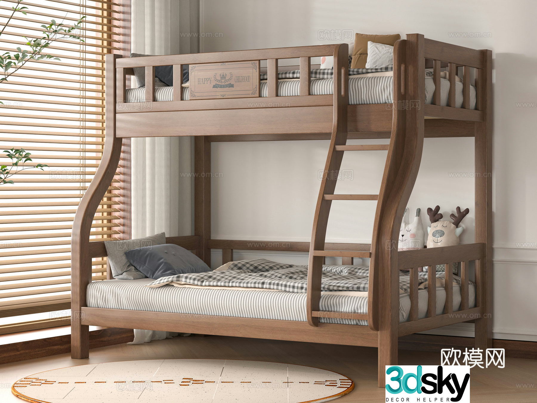 Modern solid wood 3D model