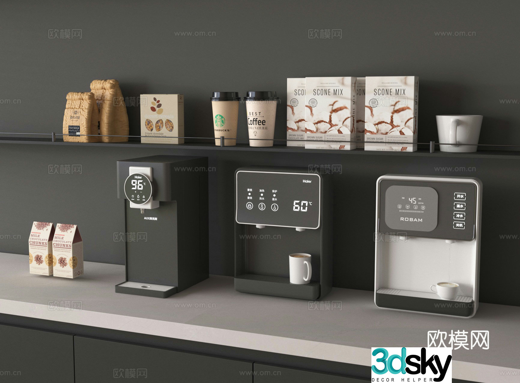 Coffee machine Water dispenser Direct drinker 3D model