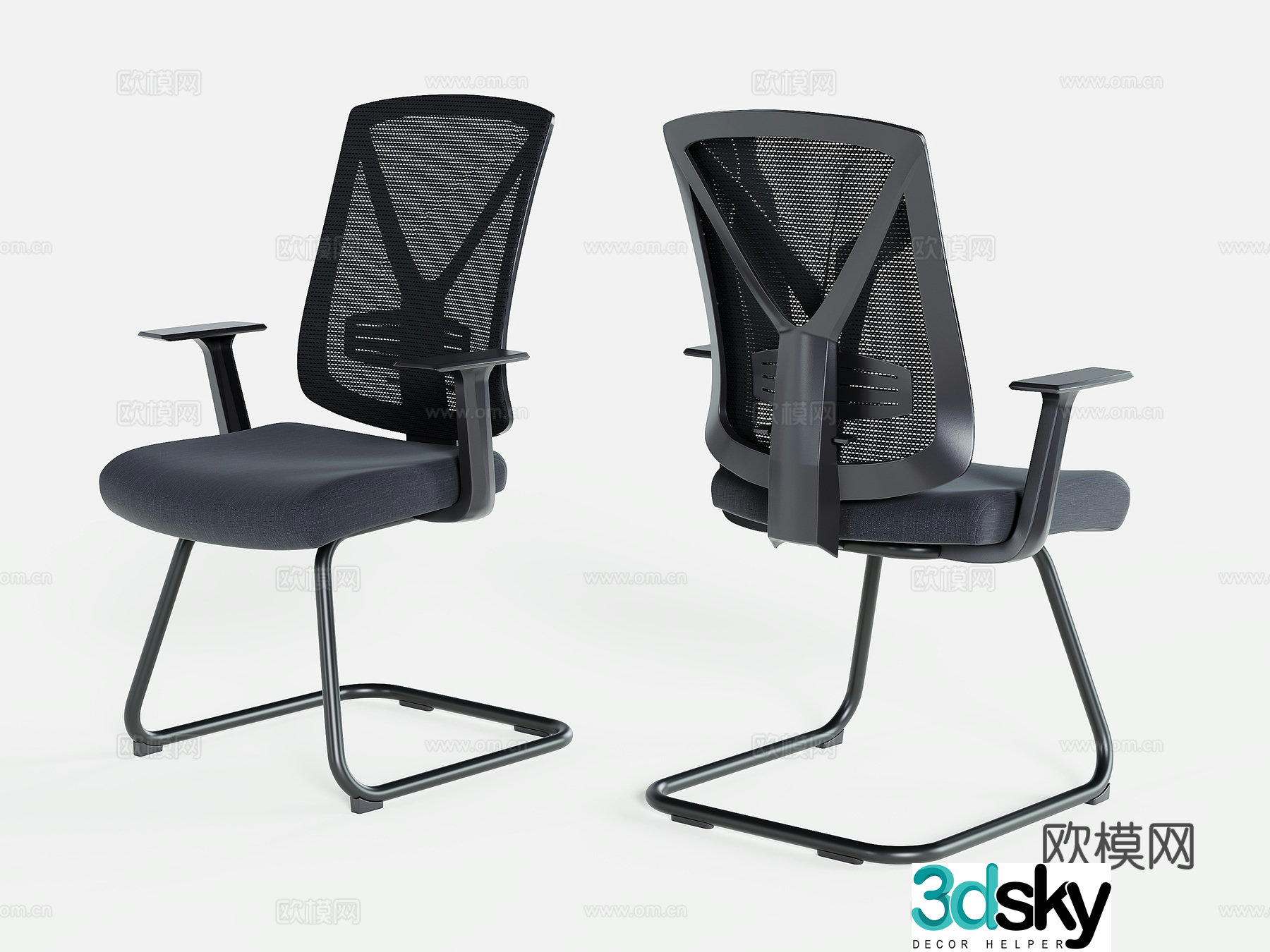 Yongyi simple office chair 3d model