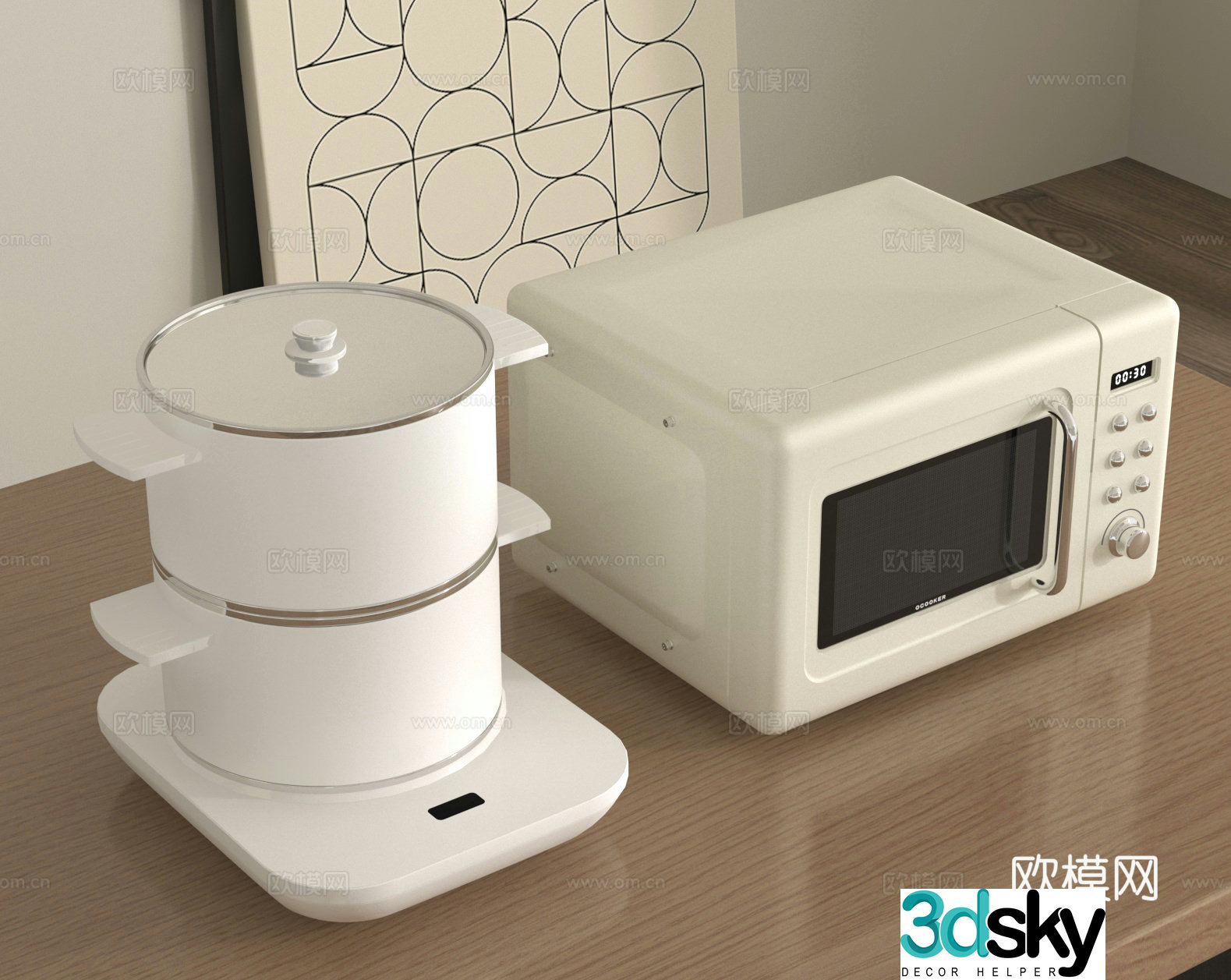 Electric steamer microwave oven mini steamer 3d model