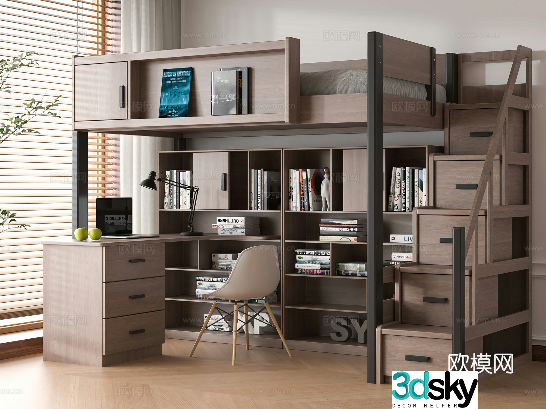 Modern solid wood 3D model