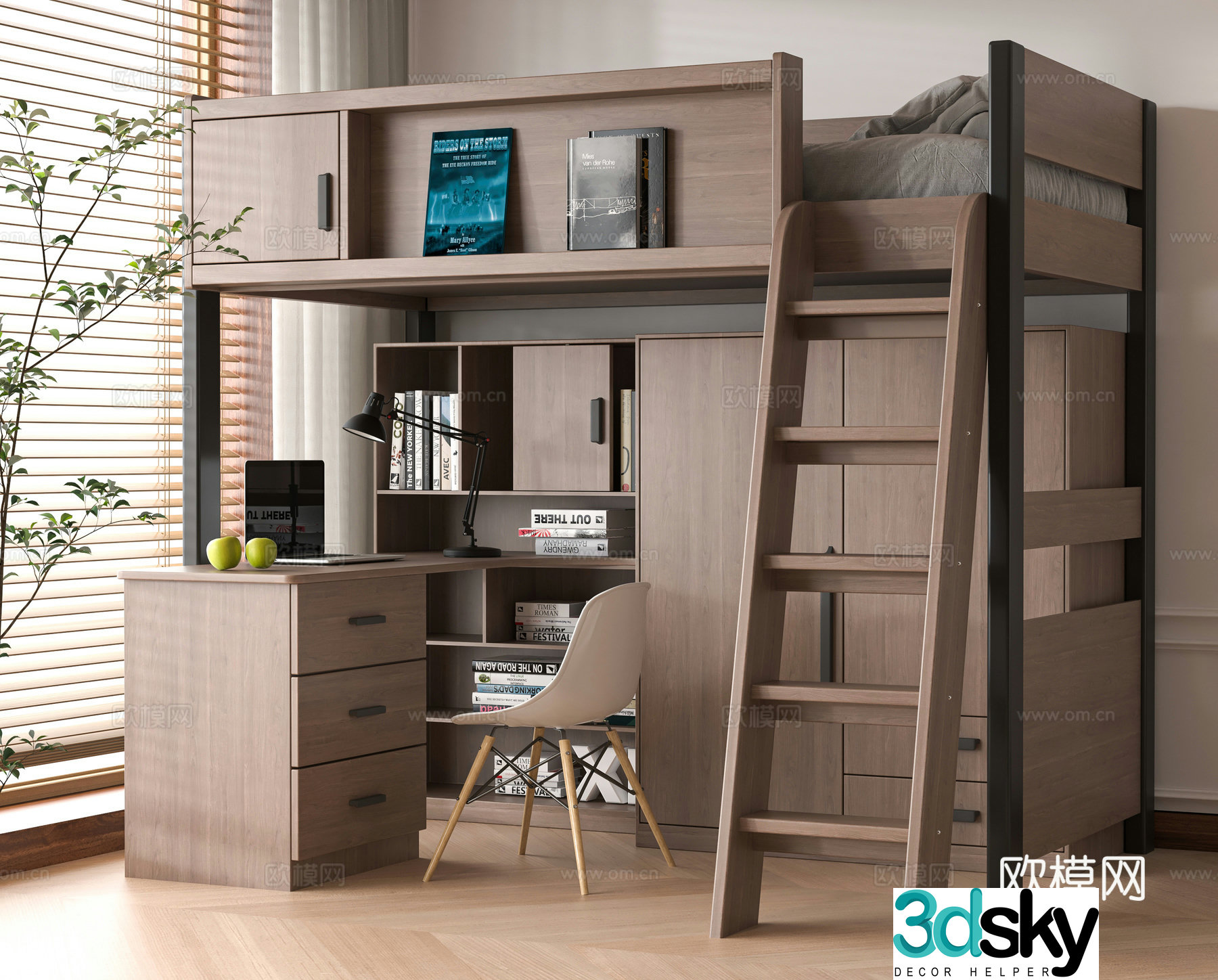 Modern solid wood 3D model