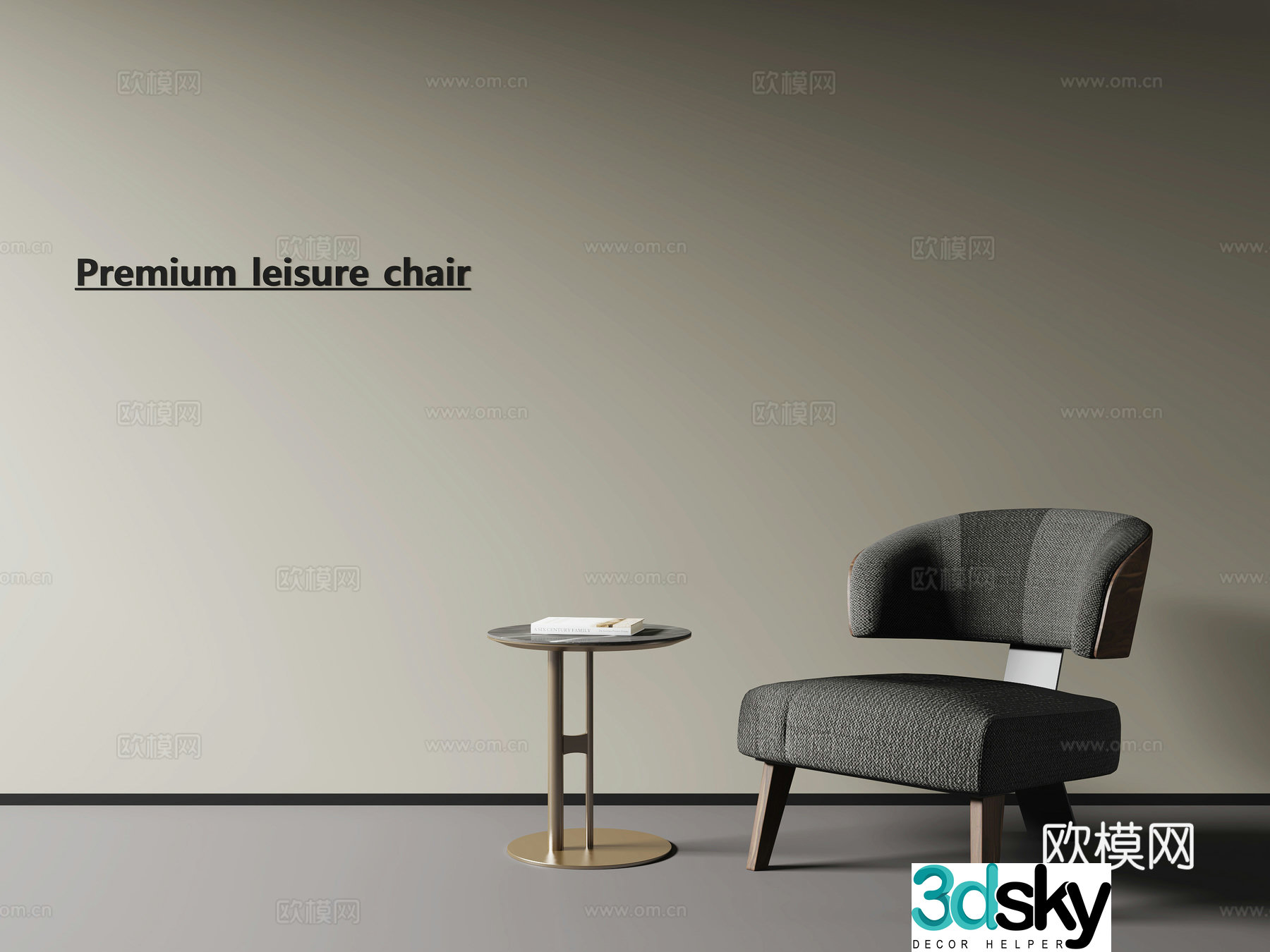 Medium style leisure chair side table 3D model ornament