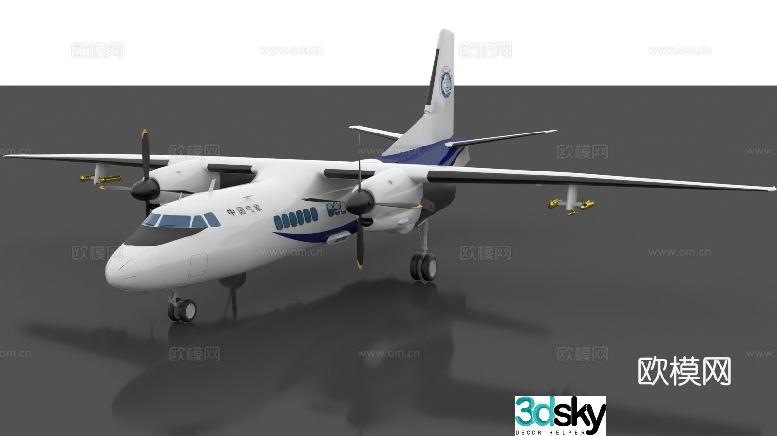 Meteorology Aircraft China Meteorology Artificial Rainfall 3d Model