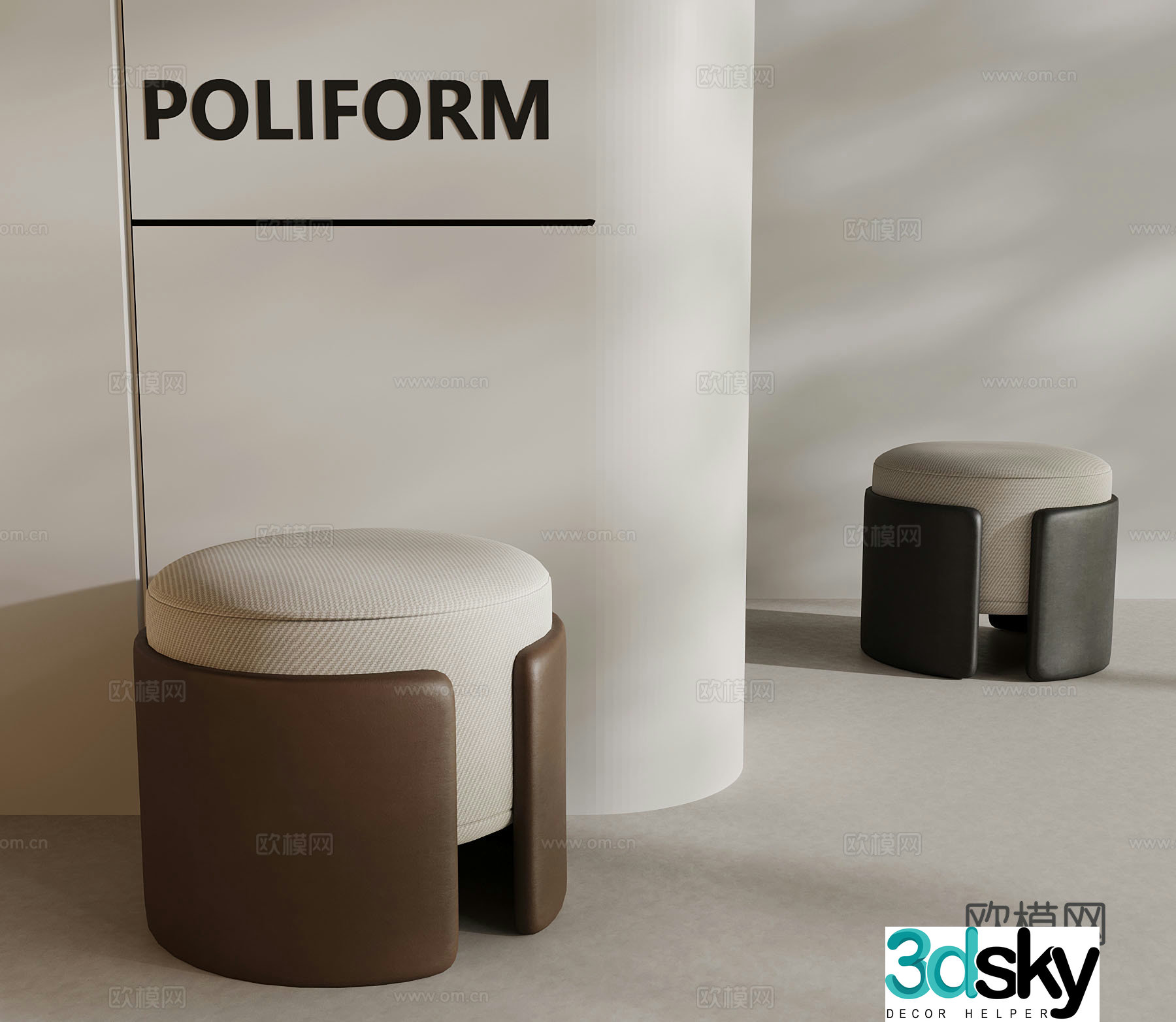 Sofa stool Modern simple sofa stool Low stool Round stool 3D model