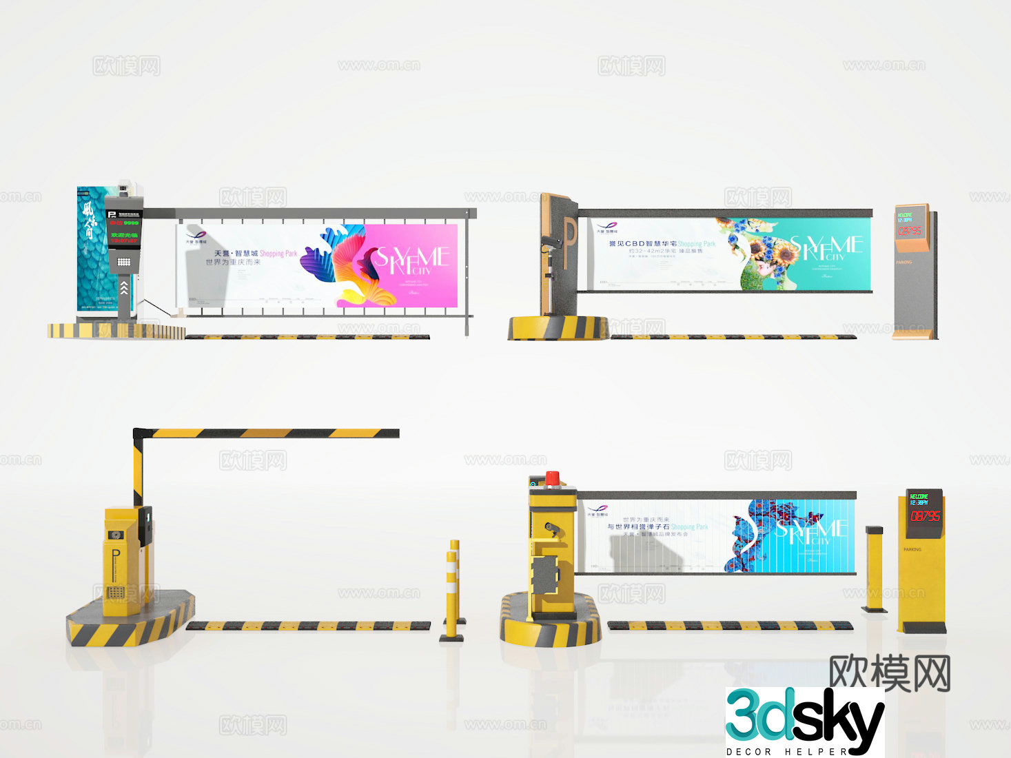 parking pole 3d model