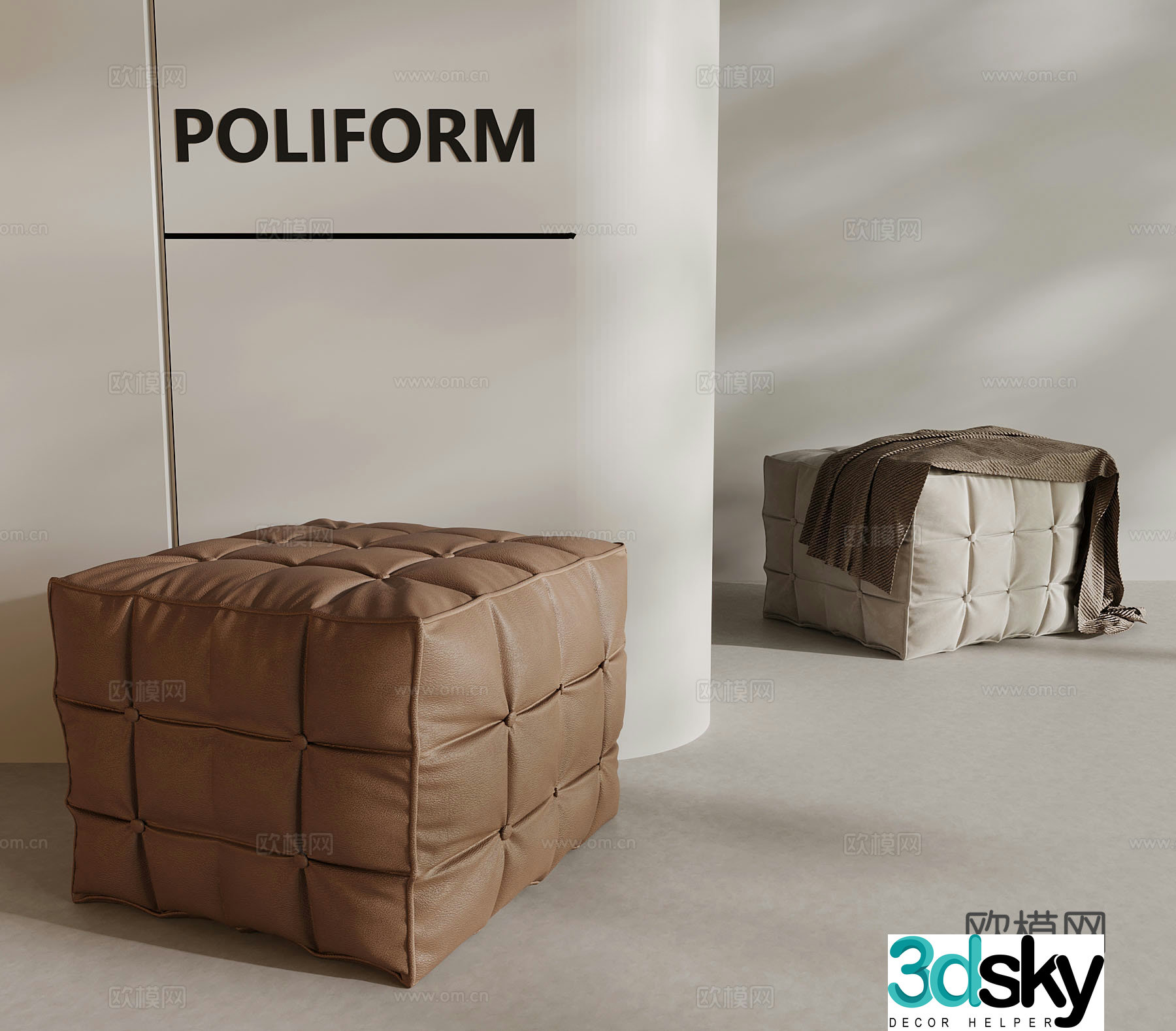 Sofa stool Modern simple sofa stool Low stool Square stool 3D model
