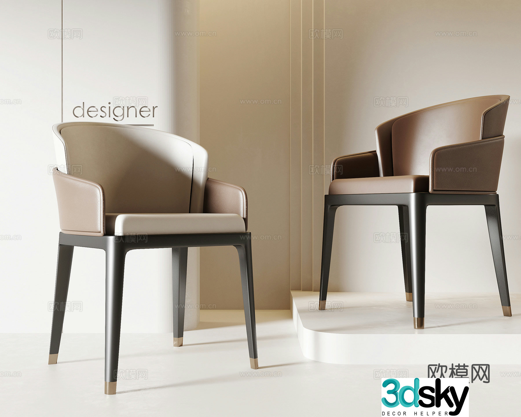 Minotti modern single chair 3d model