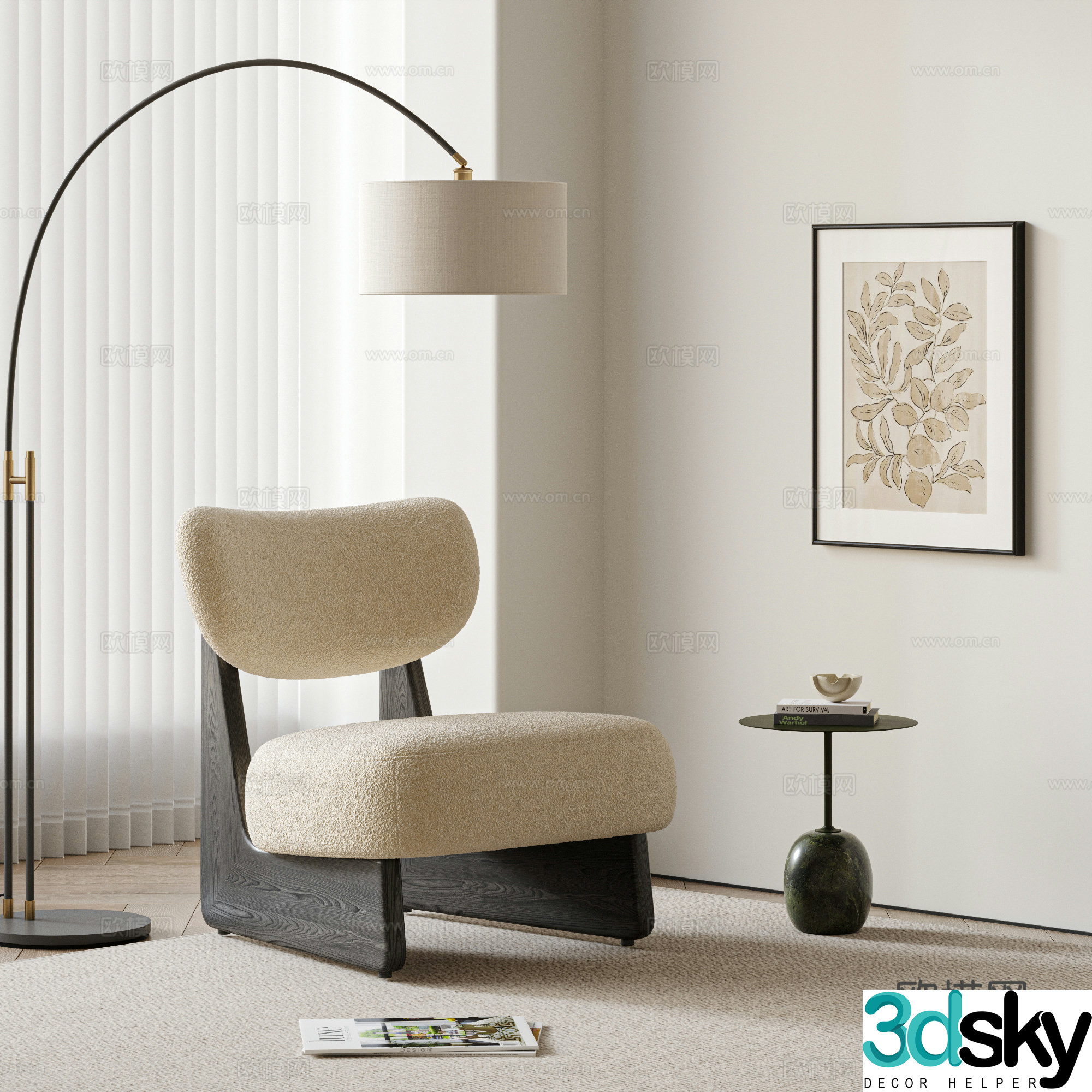 Medium cream style leisure chair Washi leisure chair Sofa chair Floor lamp Carpet lamb 3d model