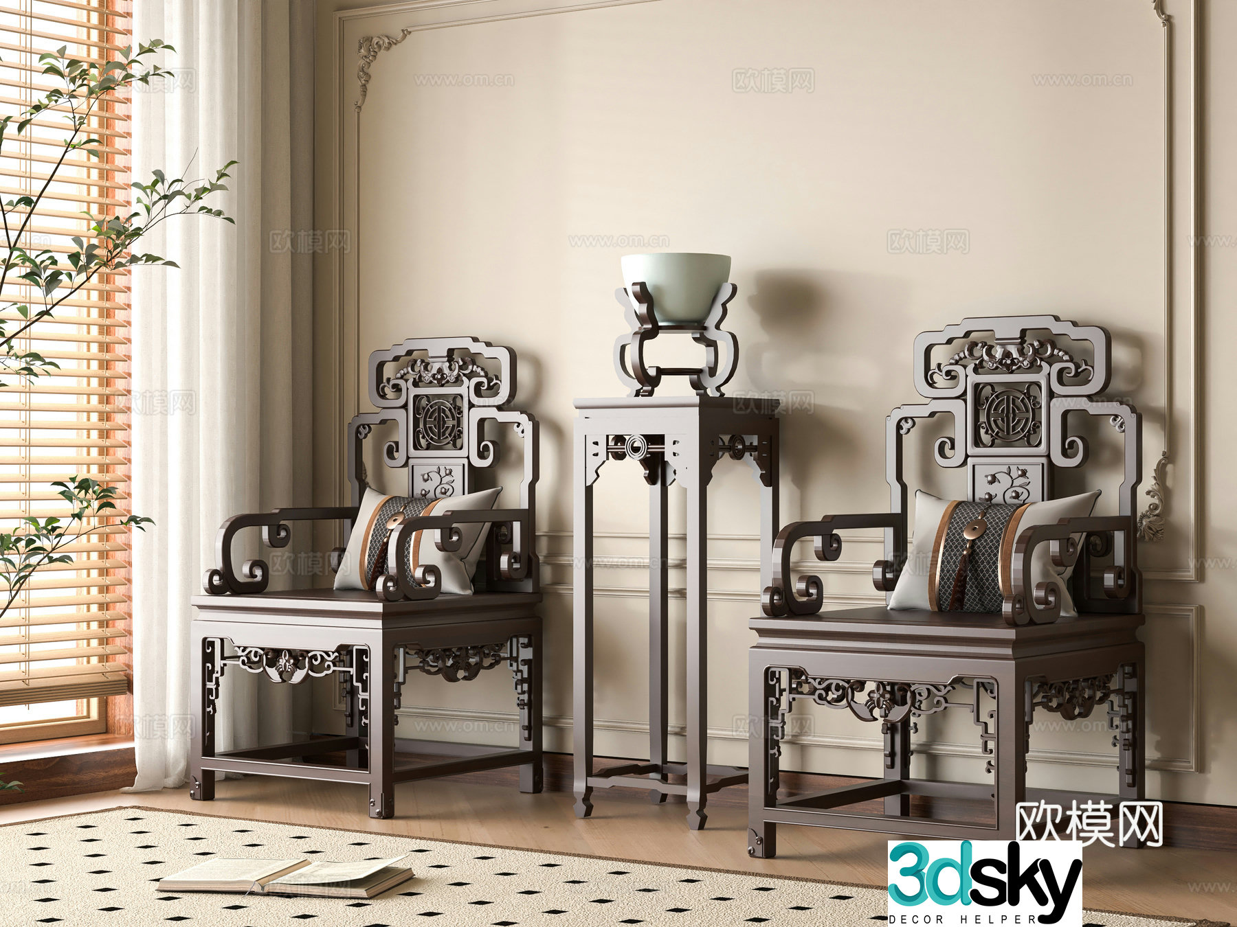 Chinese carved leisure chair 3d model