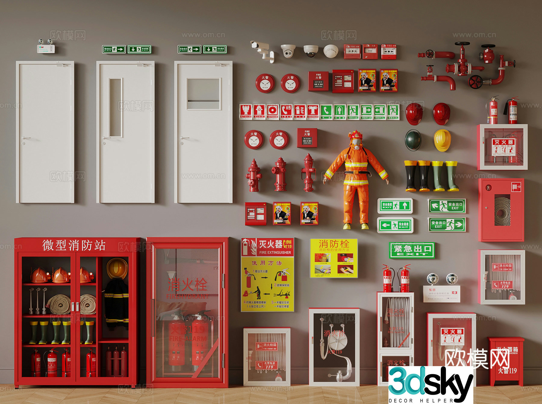 Fire extinguisher modern fire equipment sign 3d model