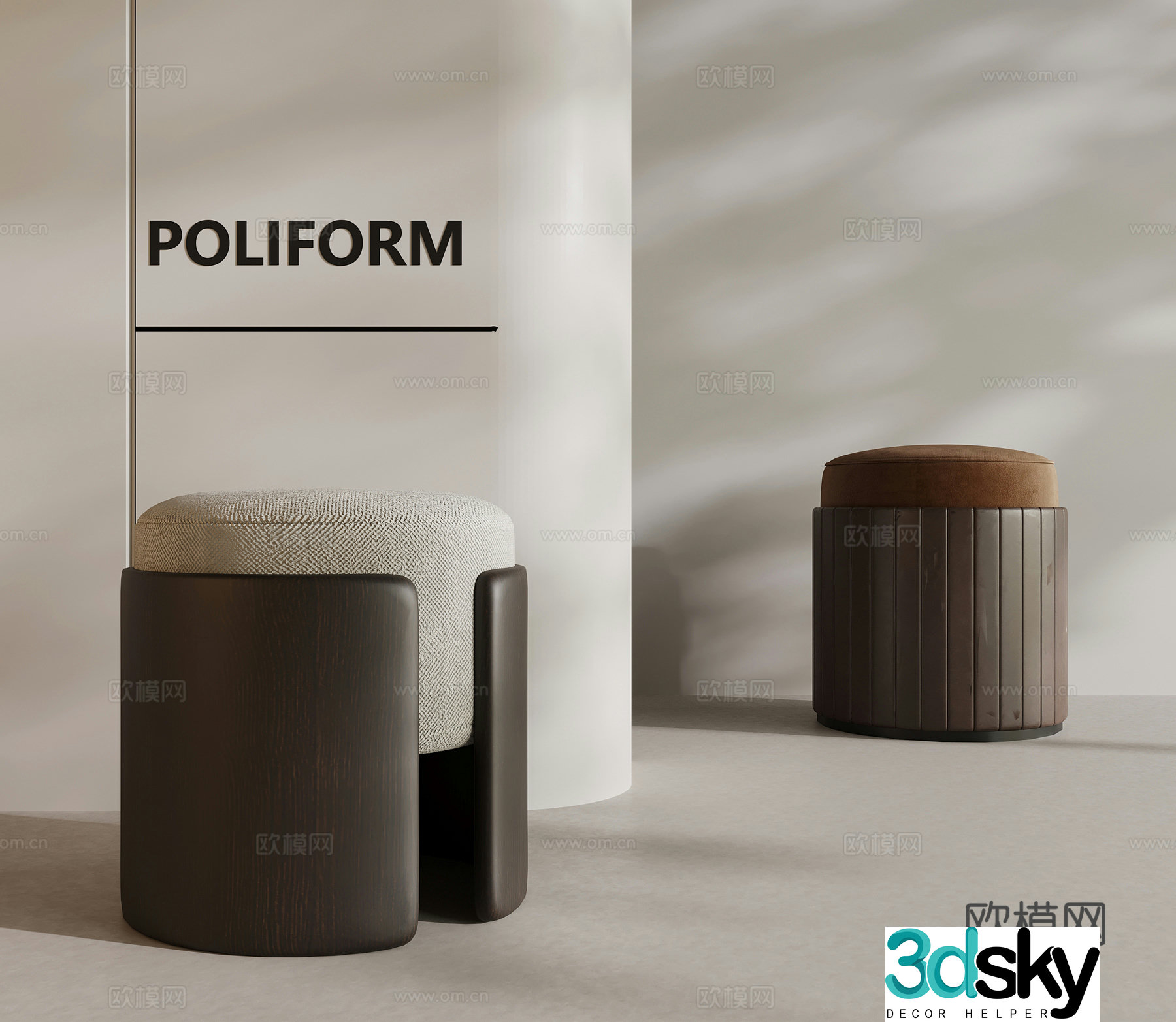 Stool Modern Stool Sofa Stool 3D Model