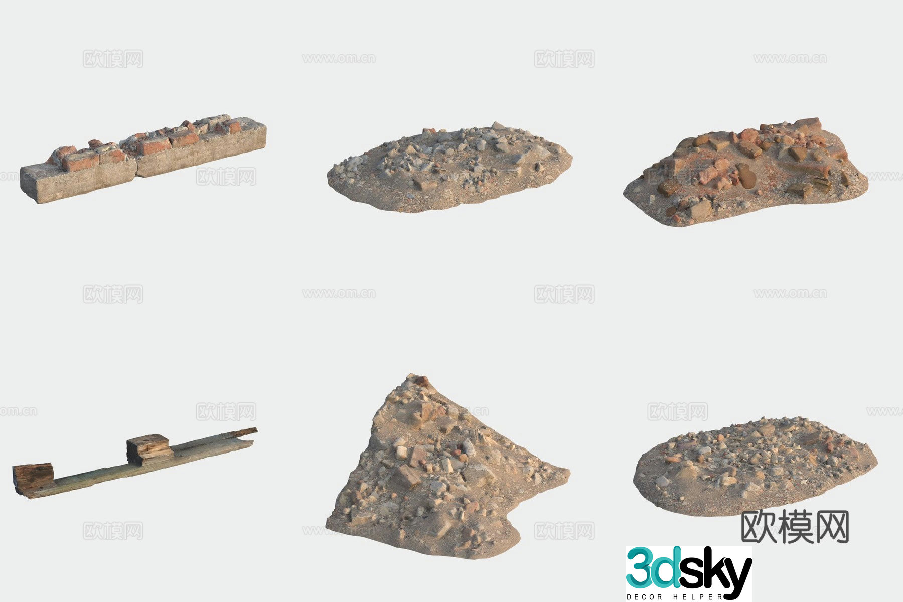Building materials waste pile stone 3d model