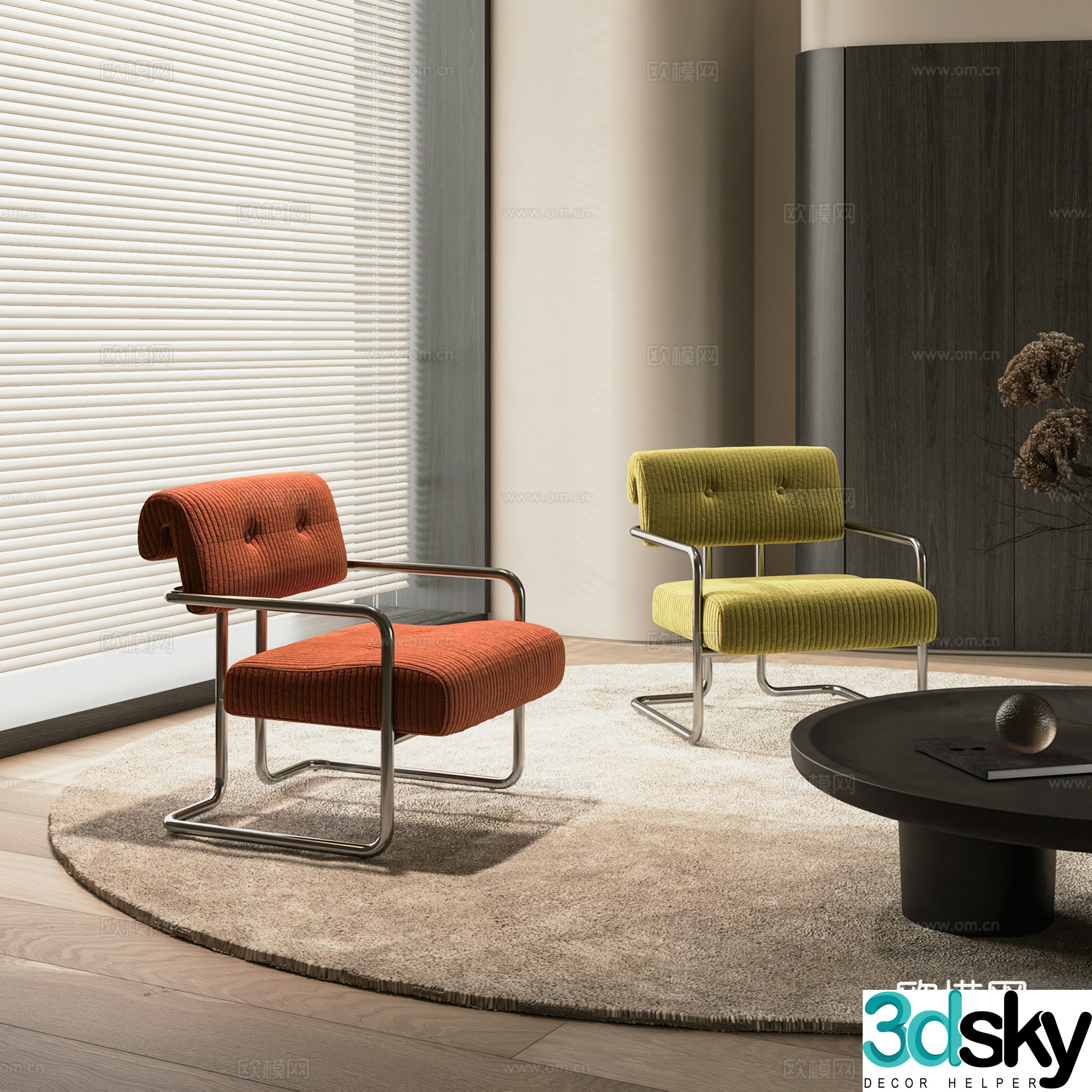 Modern leisure chair 3d model