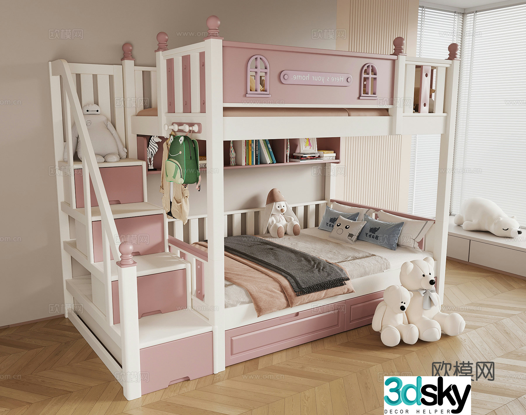 Children’s bed Modern children’s bed Children’s bunk 3D model