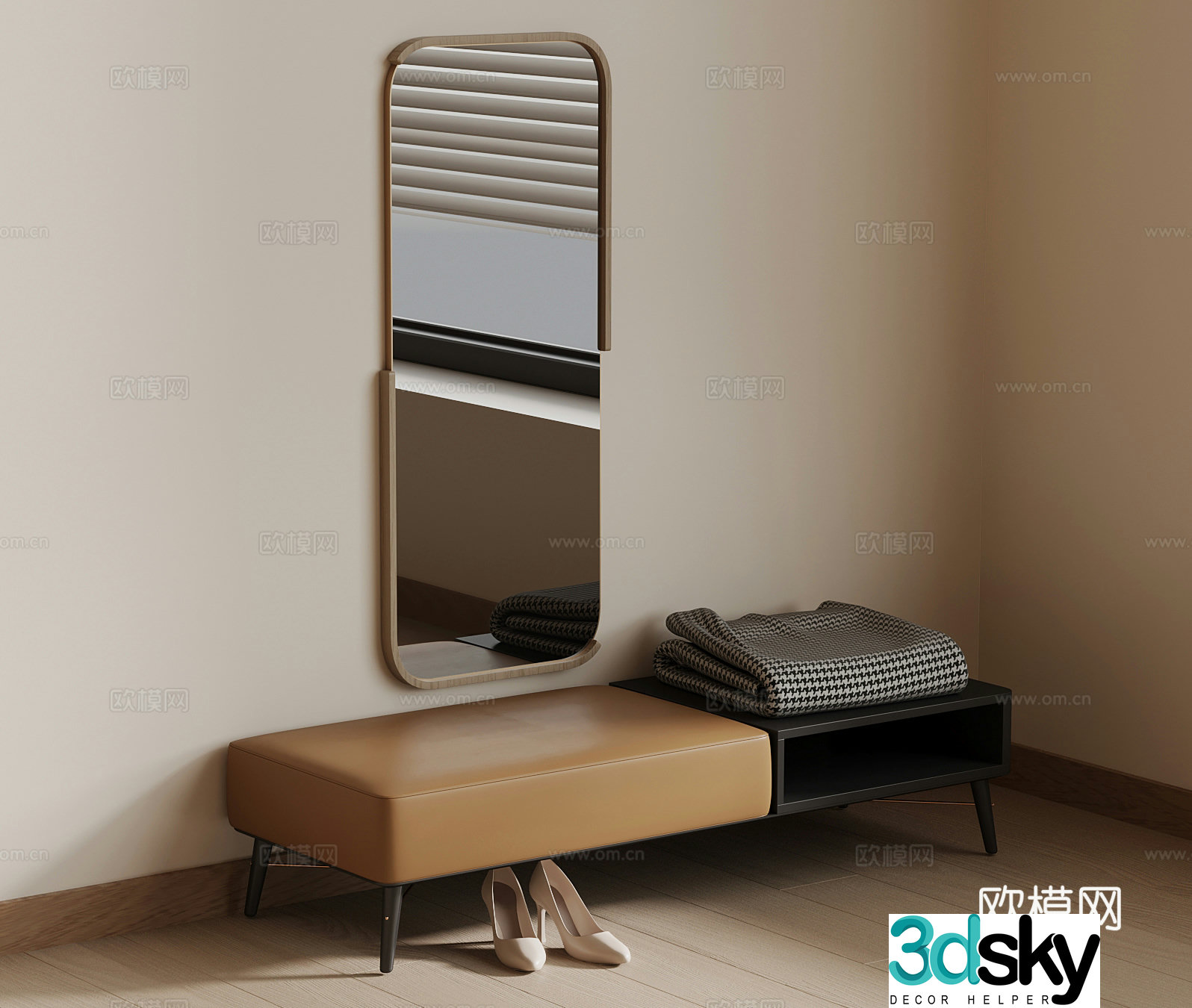 Shoe change stool Modern shoe change stool Clothes change mirror Full body mirror 3D model