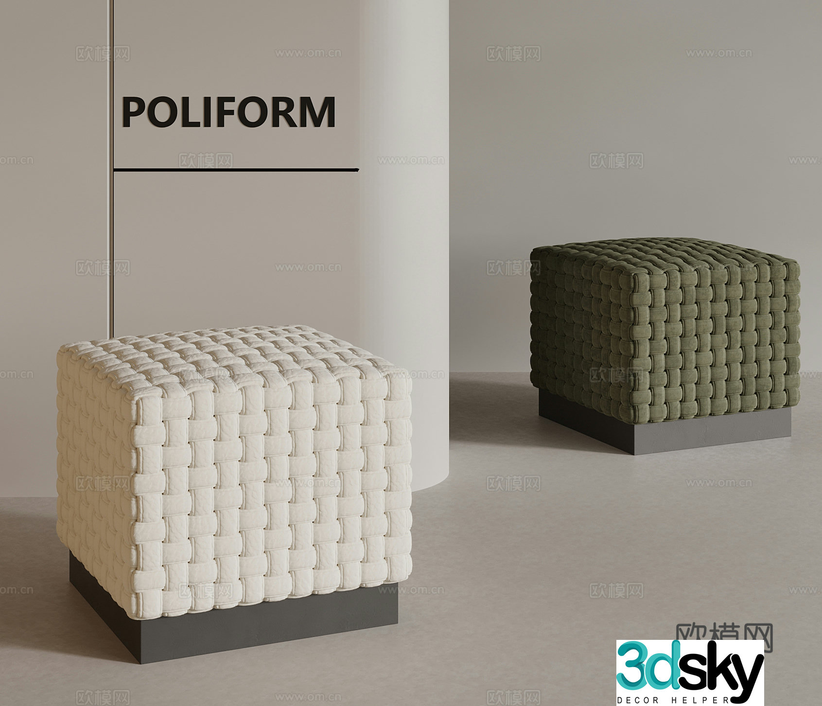 Chair stool 3d model