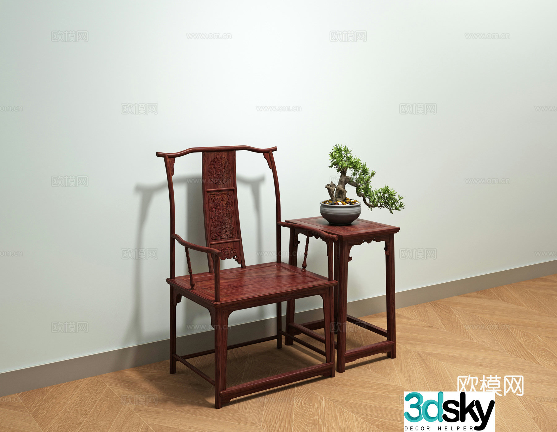 3D model of official hat chair