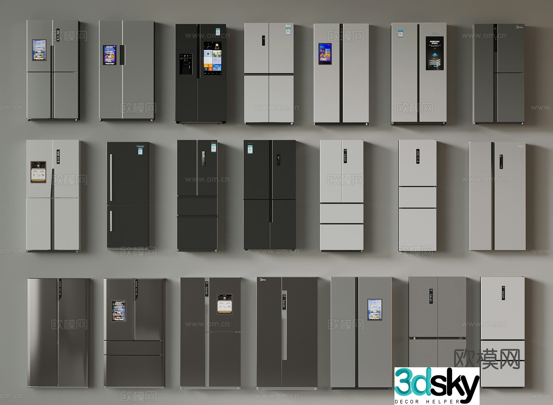 Refrigerator Modern appliances Refrigerator 3d model