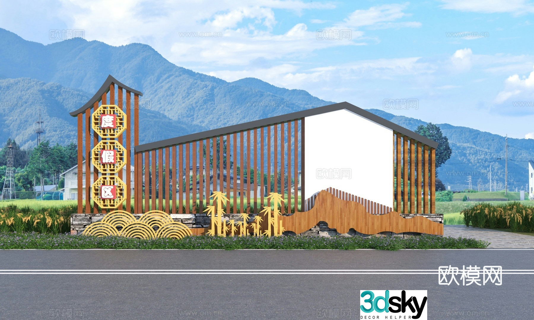 New Chinese style rural cultural landscape wall 3D model