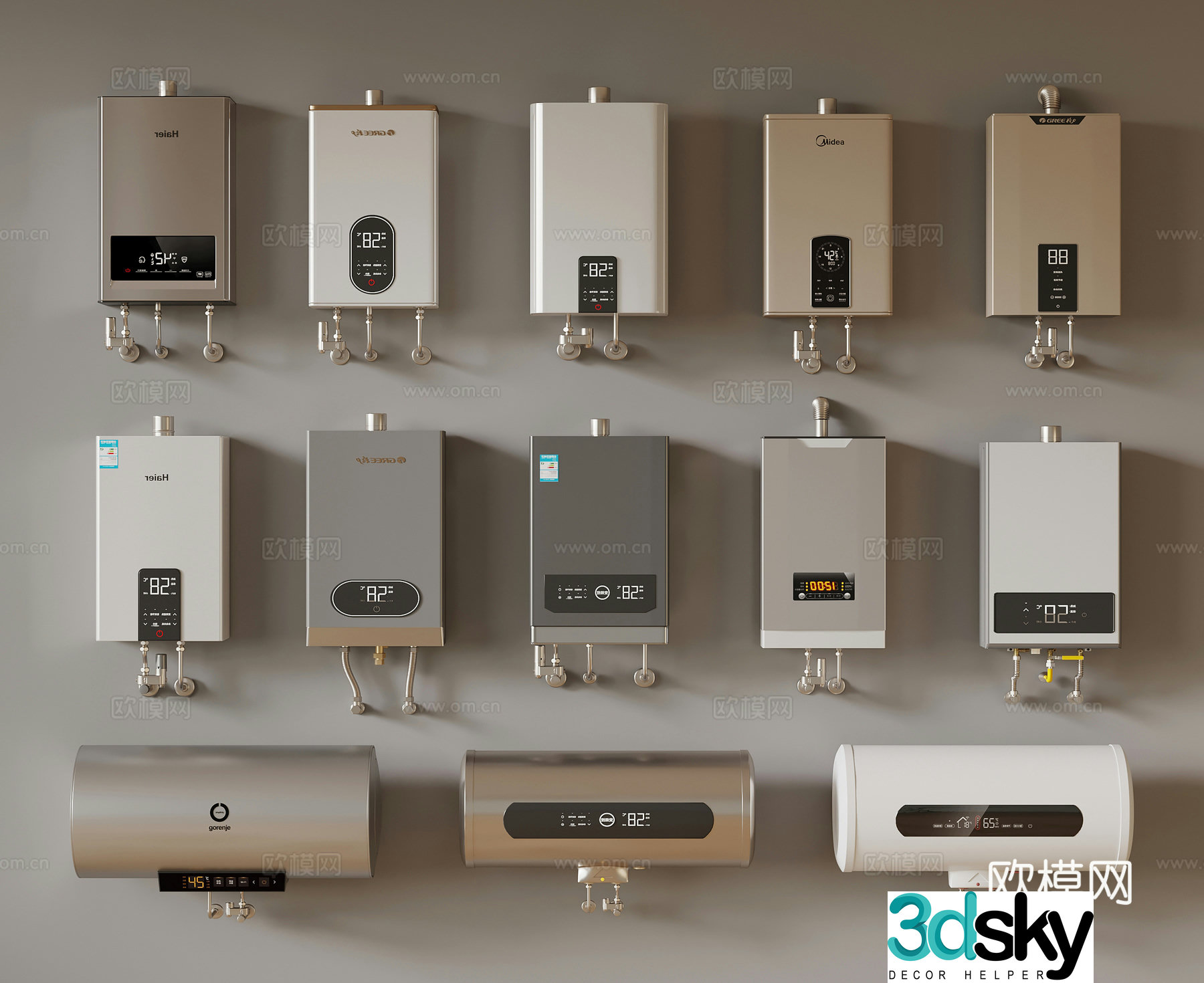 Water heater Modern electrical water heater 3D model