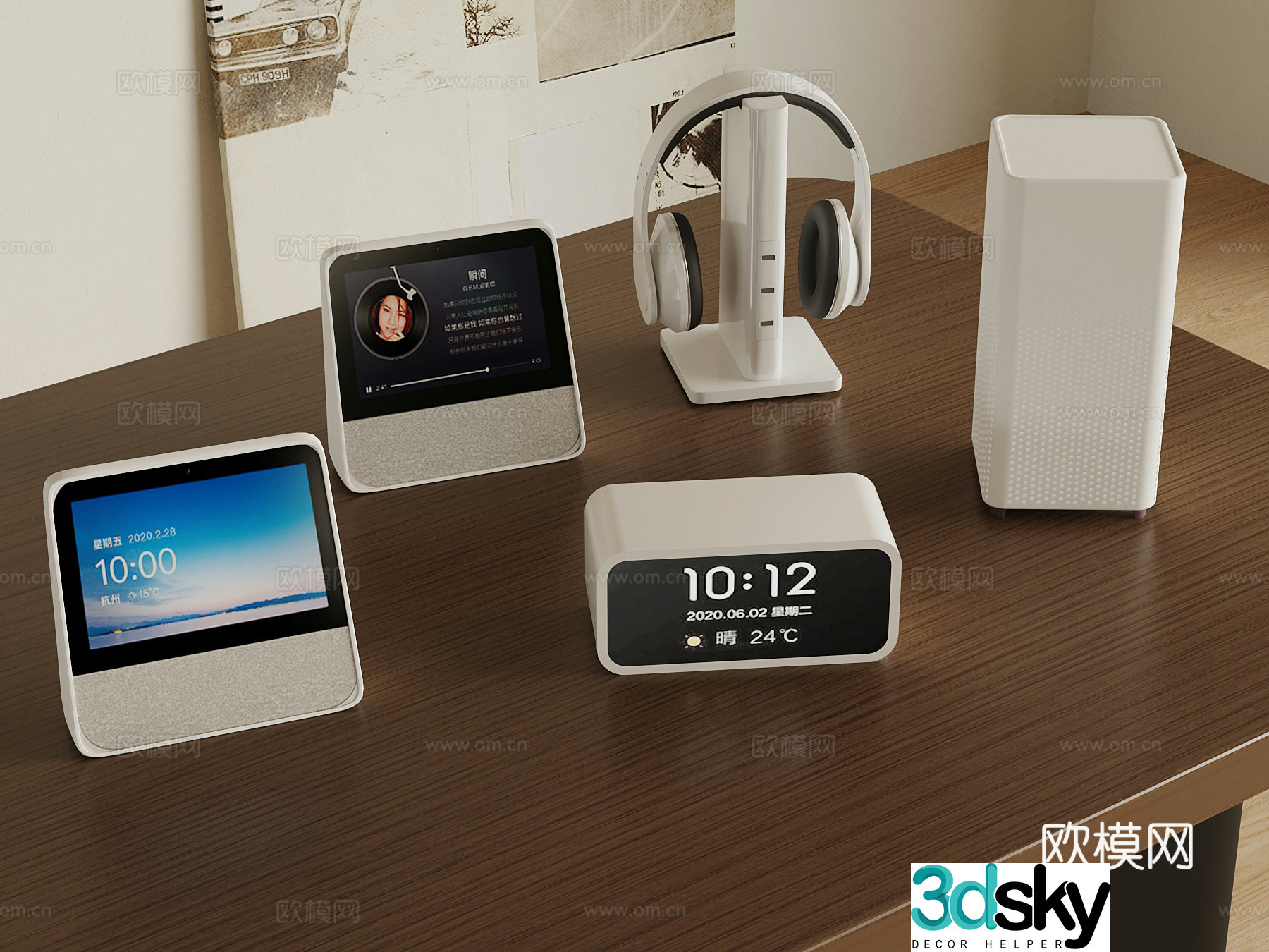 Electrical appliances modern smart appliance combination 3D model
