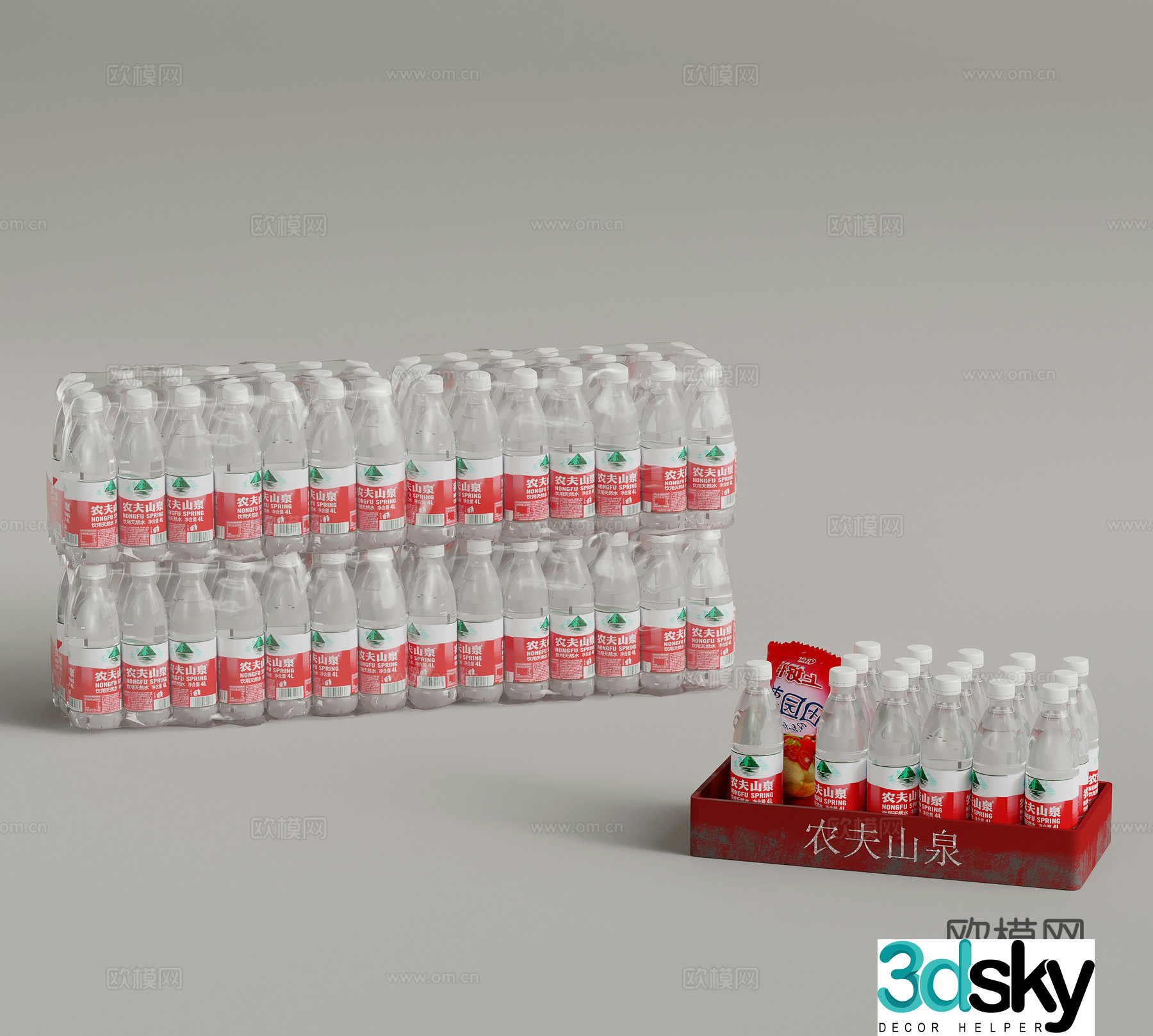 Mineral water Modern drinking water 3D model