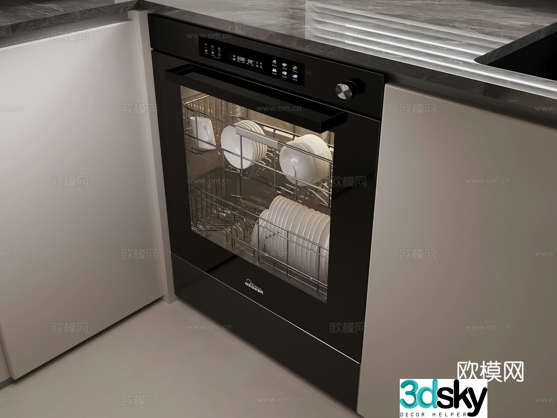 Other appliances Modern dishwasher Disinfection cabinet 3d model