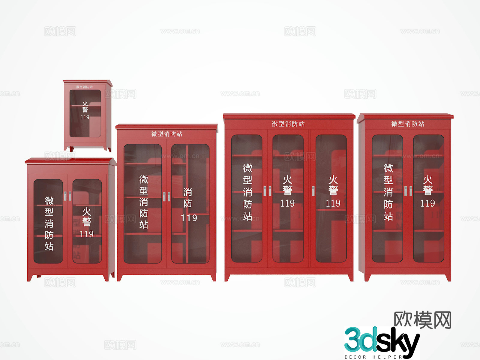 Fire cabinet 3d model