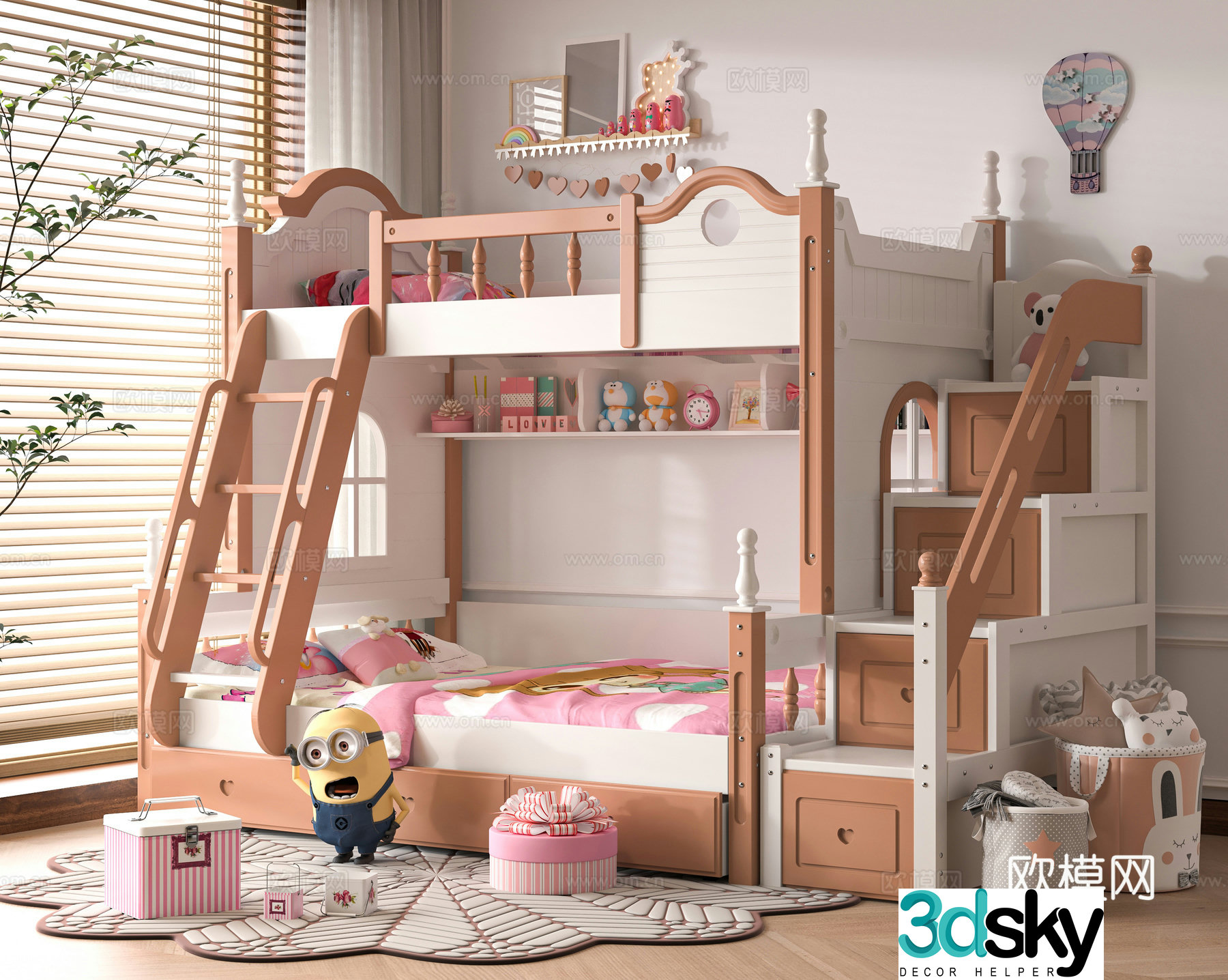 Modern children getting on and off the bed 3d model
