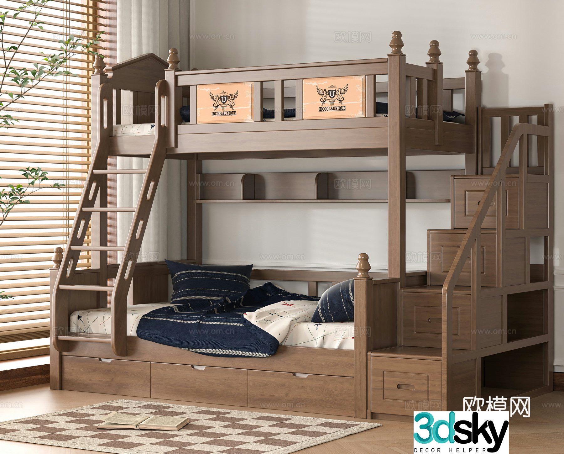 Modern solid wood 3D model