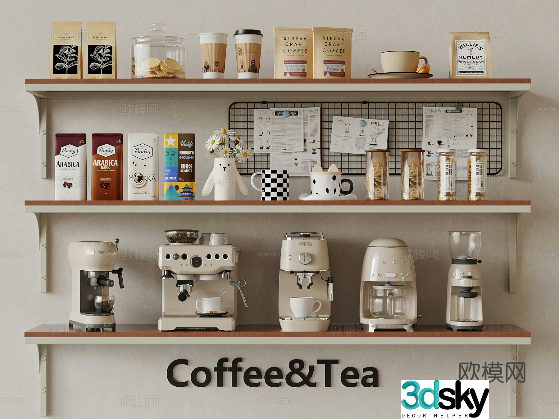Coffee maker Coffee supplies Coffee shelf Coffee beans Coffee logo 3D model