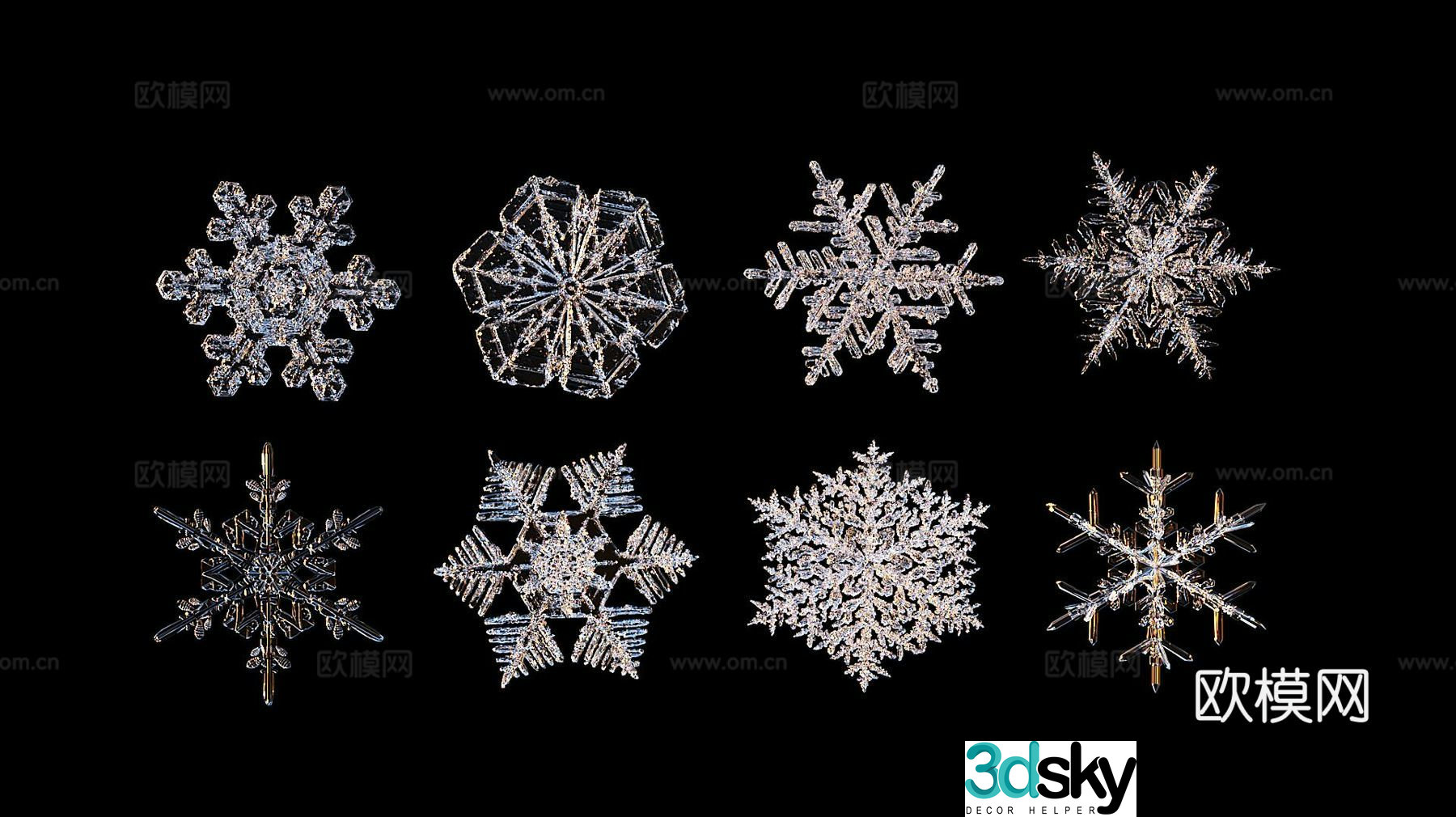 Snowflake 3d model