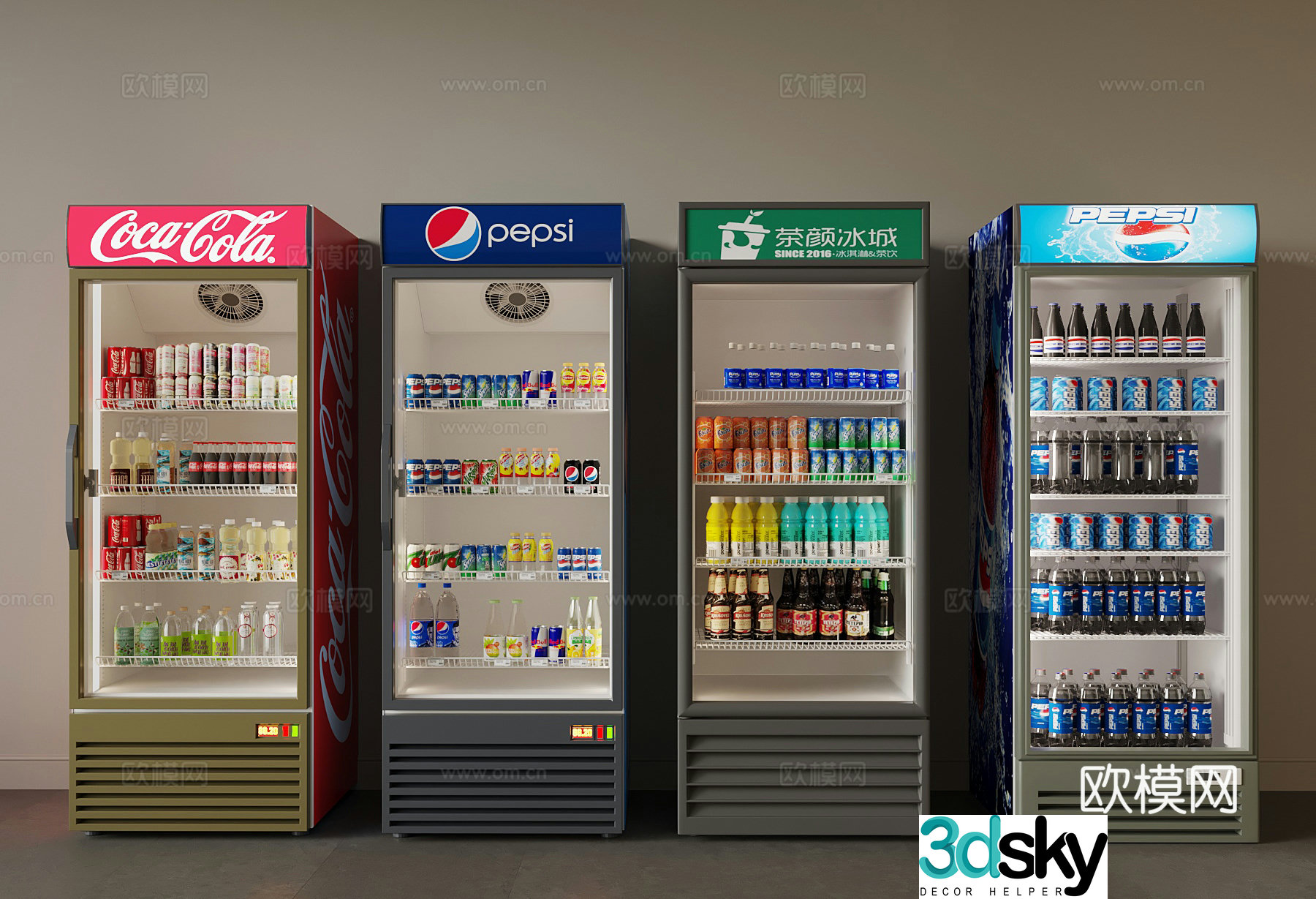 Freezer Modern beverage cabinet 3d model