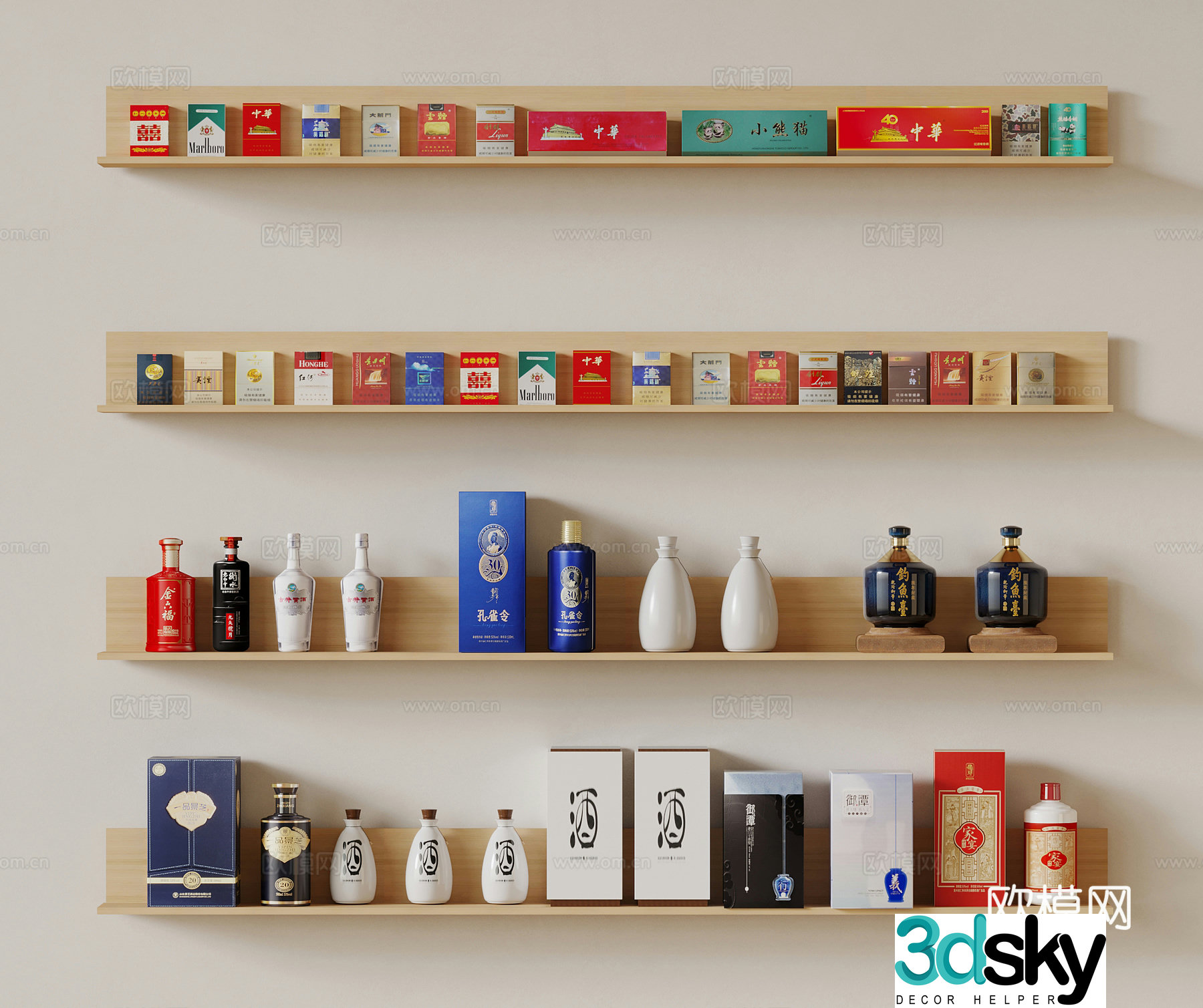 Wine Modern Wine Drink Cigarette Other Supplies 3D Model