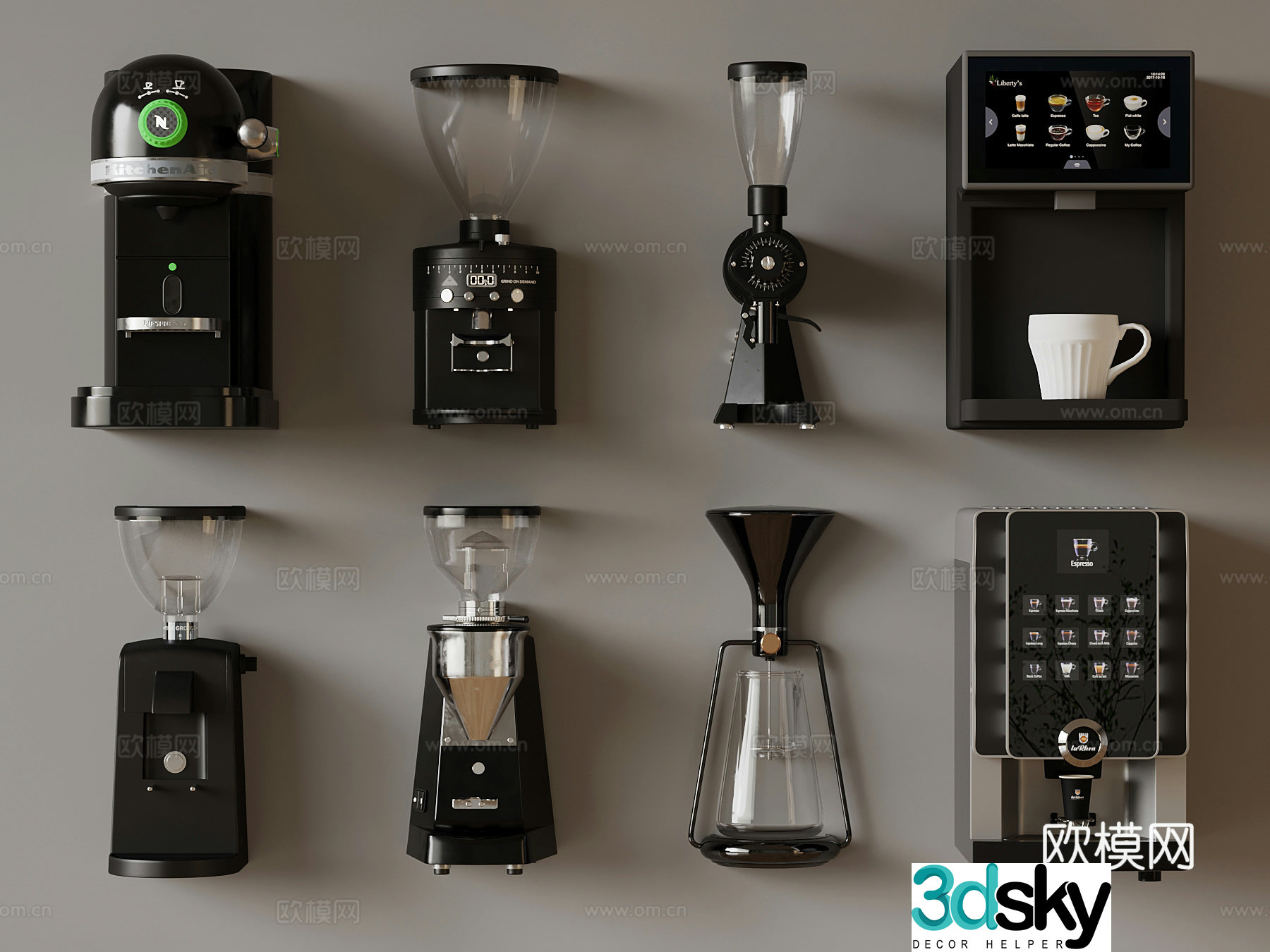 Coffee maker Modern coffee maker 3d model