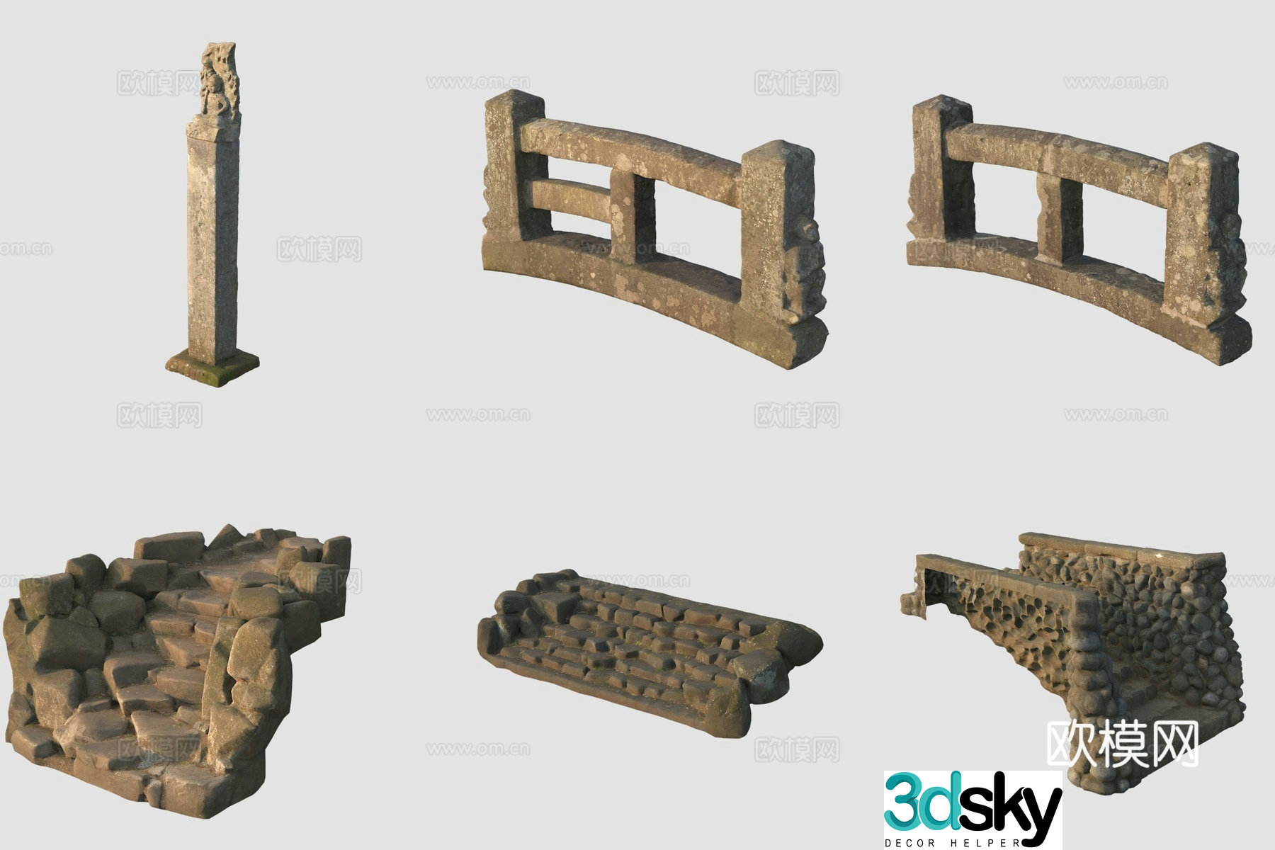 Ancient stone carving stone pillars and stone stele stone bridge steps railing 3D model