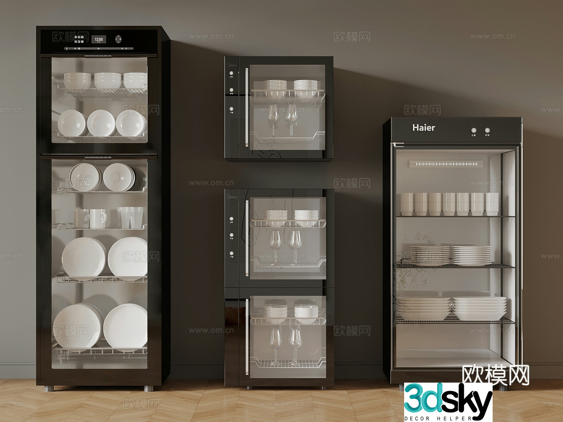 Disinfection cabinet Modern disinfection cabinet Dishwasher cabinet 3d model
